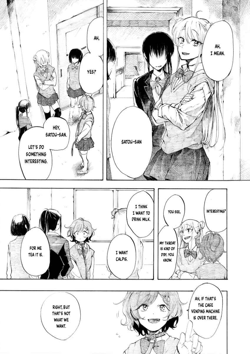 Page 5 Chapter 1 Geboku-san to Aruji-chan no Nichijou ~Aruji no Tame nara Nandemo shimasu~