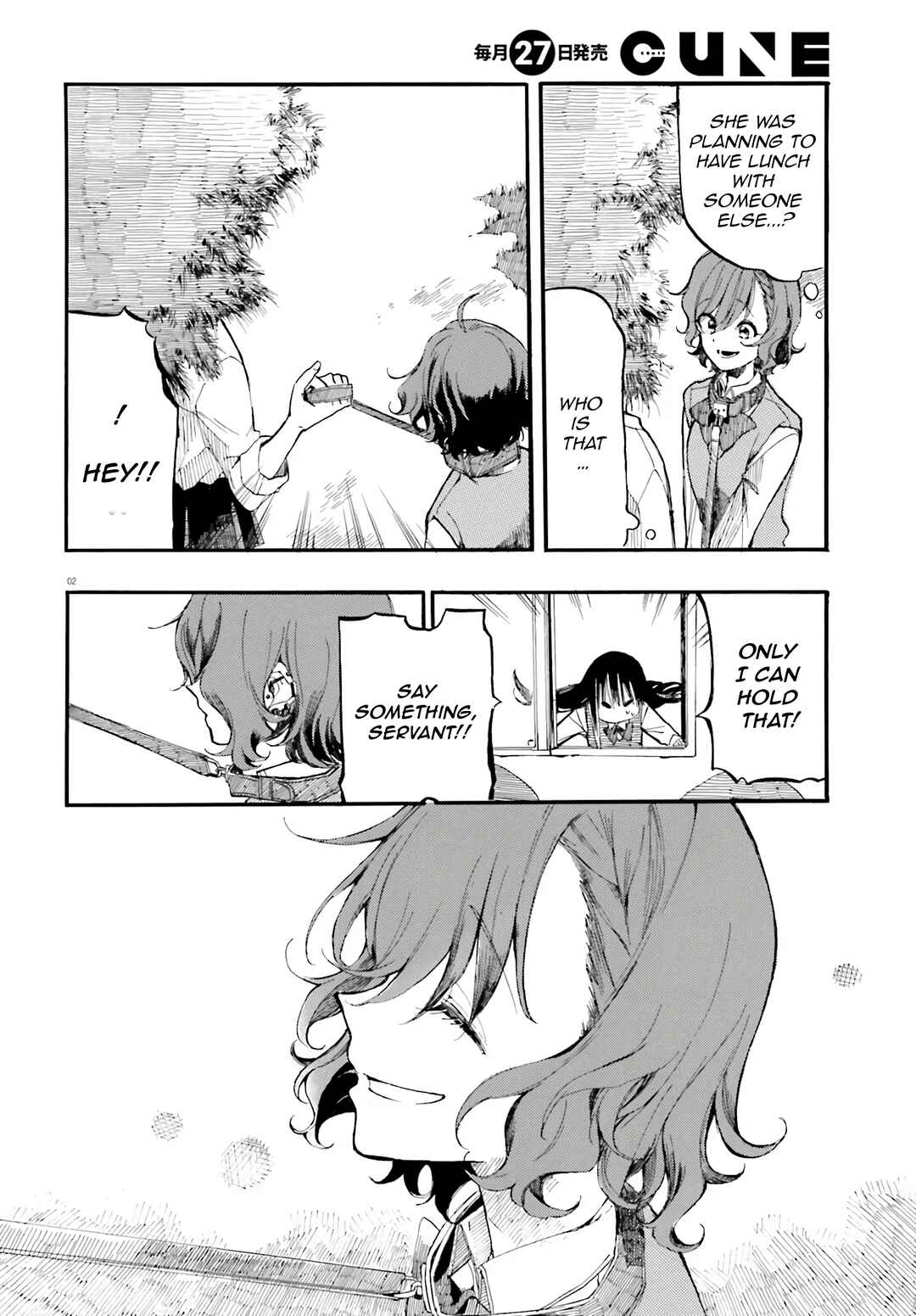 Page 2 Chapter 5 Geboku-san to Aruji-chan no Nichijou ~Aruji no Tame nara Nandemo shimasu~