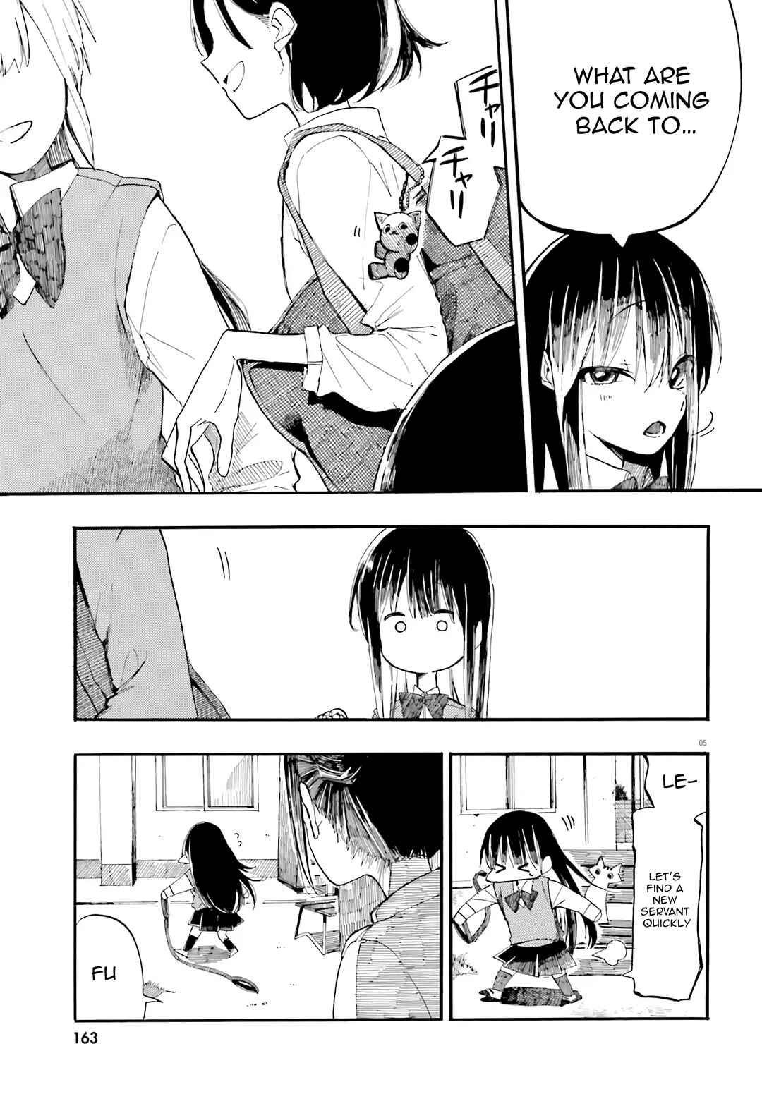 Page 5 Chapter 5 Geboku-san to Aruji-chan no Nichijou ~Aruji no Tame nara Nandemo shimasu~