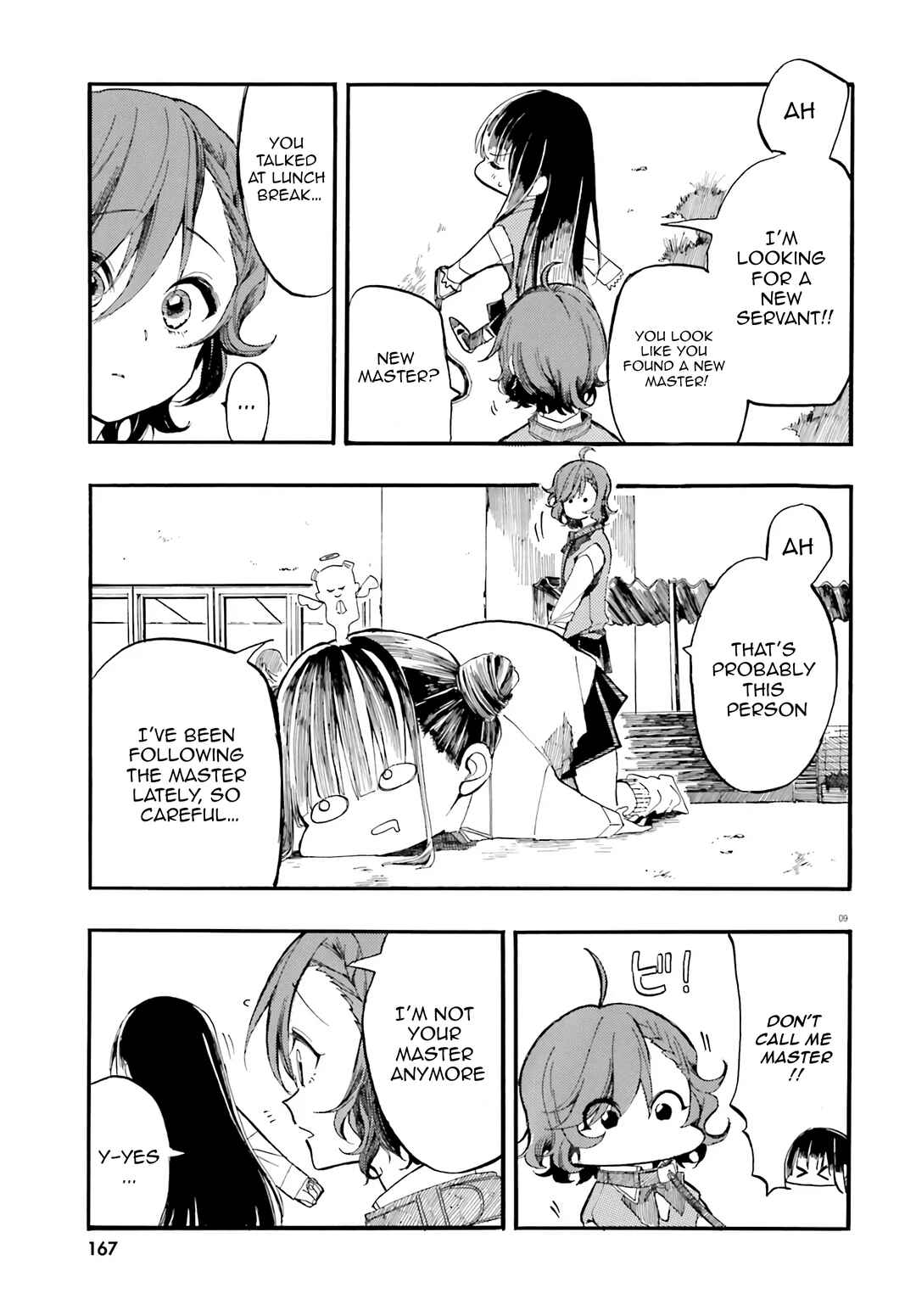 Page 9 Chapter 5 Geboku-san to Aruji-chan no Nichijou ~Aruji no Tame nara Nandemo shimasu~