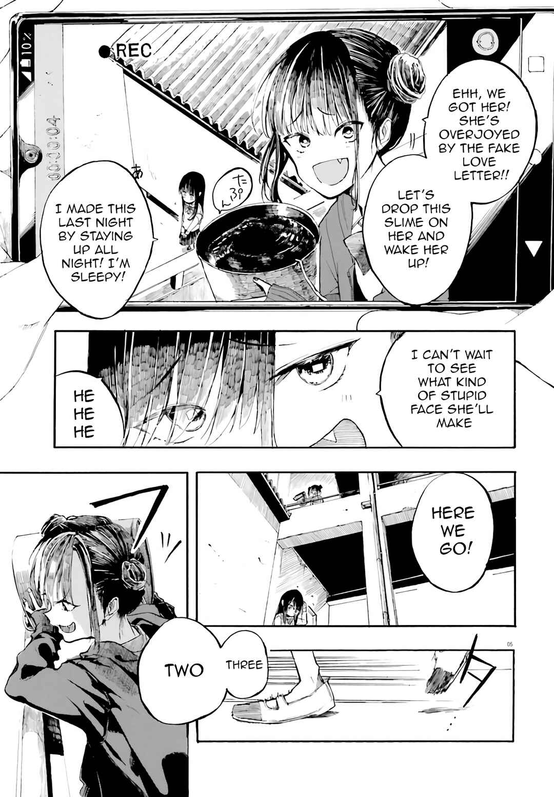 Page 5 Chapter 2 Geboku-san to Aruji-chan no Nichijou ~Aruji no Tame nara Nandemo shimasu~