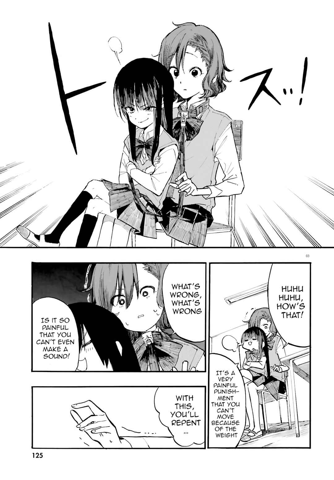 Page 3 Chapter 3 Geboku-san to Aruji-chan no Nichijou ~Aruji no Tame nara Nandemo shimasu~