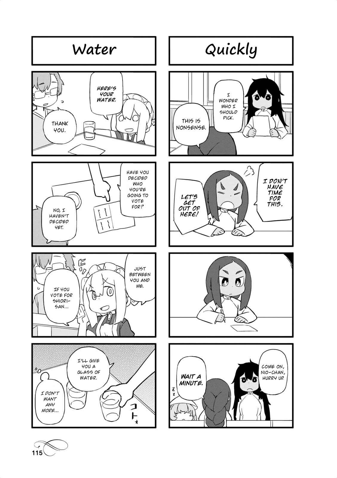 Page 5 Chapter 41 Mahoroba Kissa