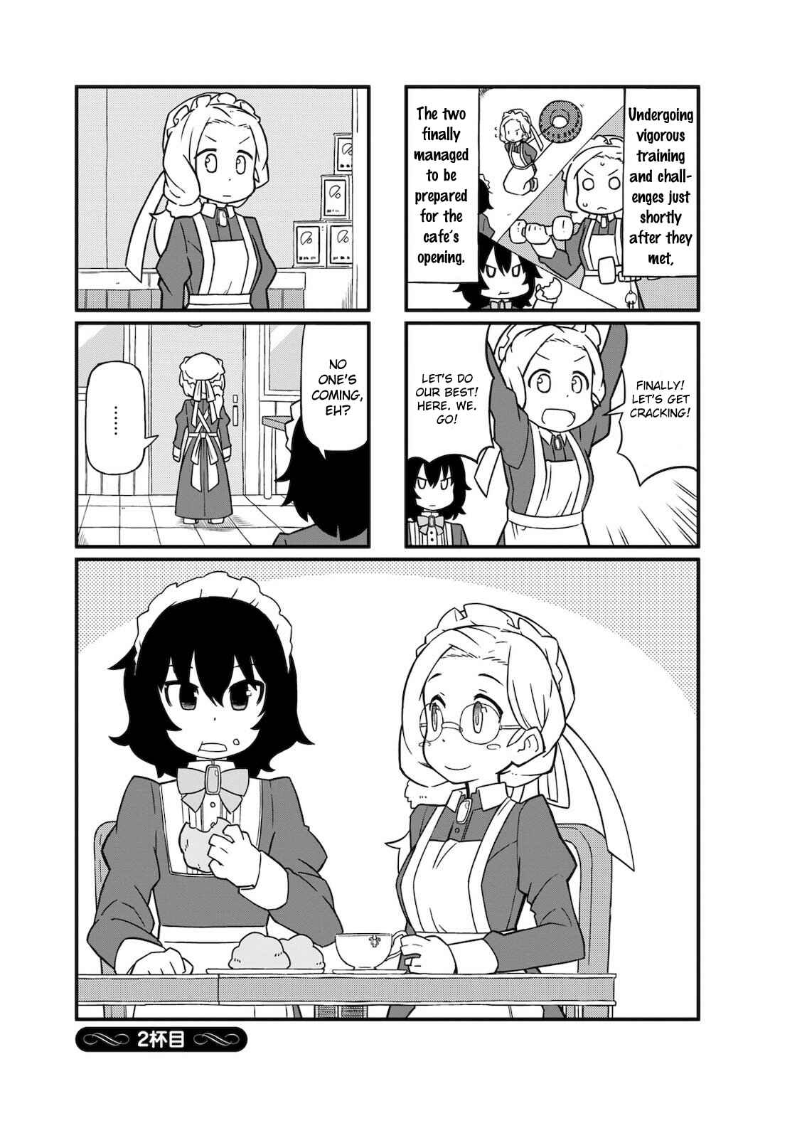 Page 1 Chapter 2 Mahoroba Kissa