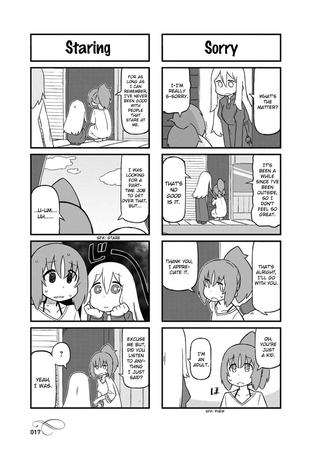 Page 3 Chapter 2 Mahoroba Kissa