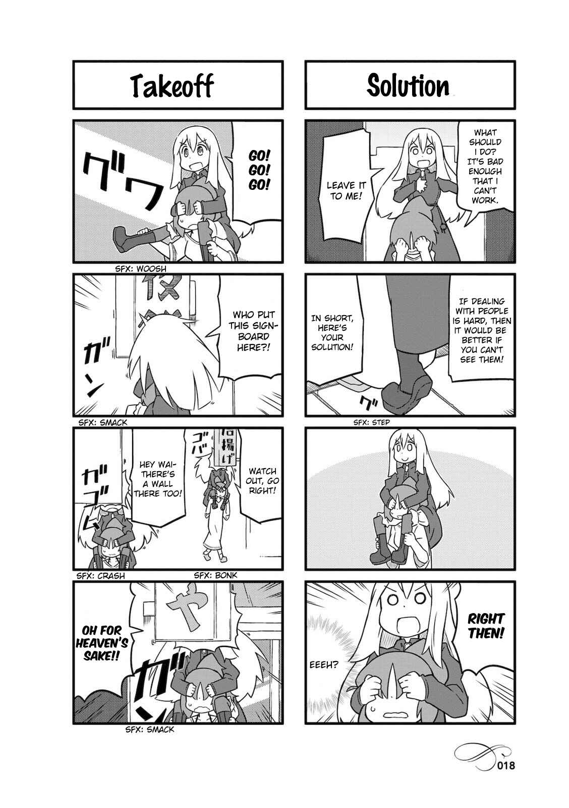 Page 4 Chapter 2 Mahoroba Kissa