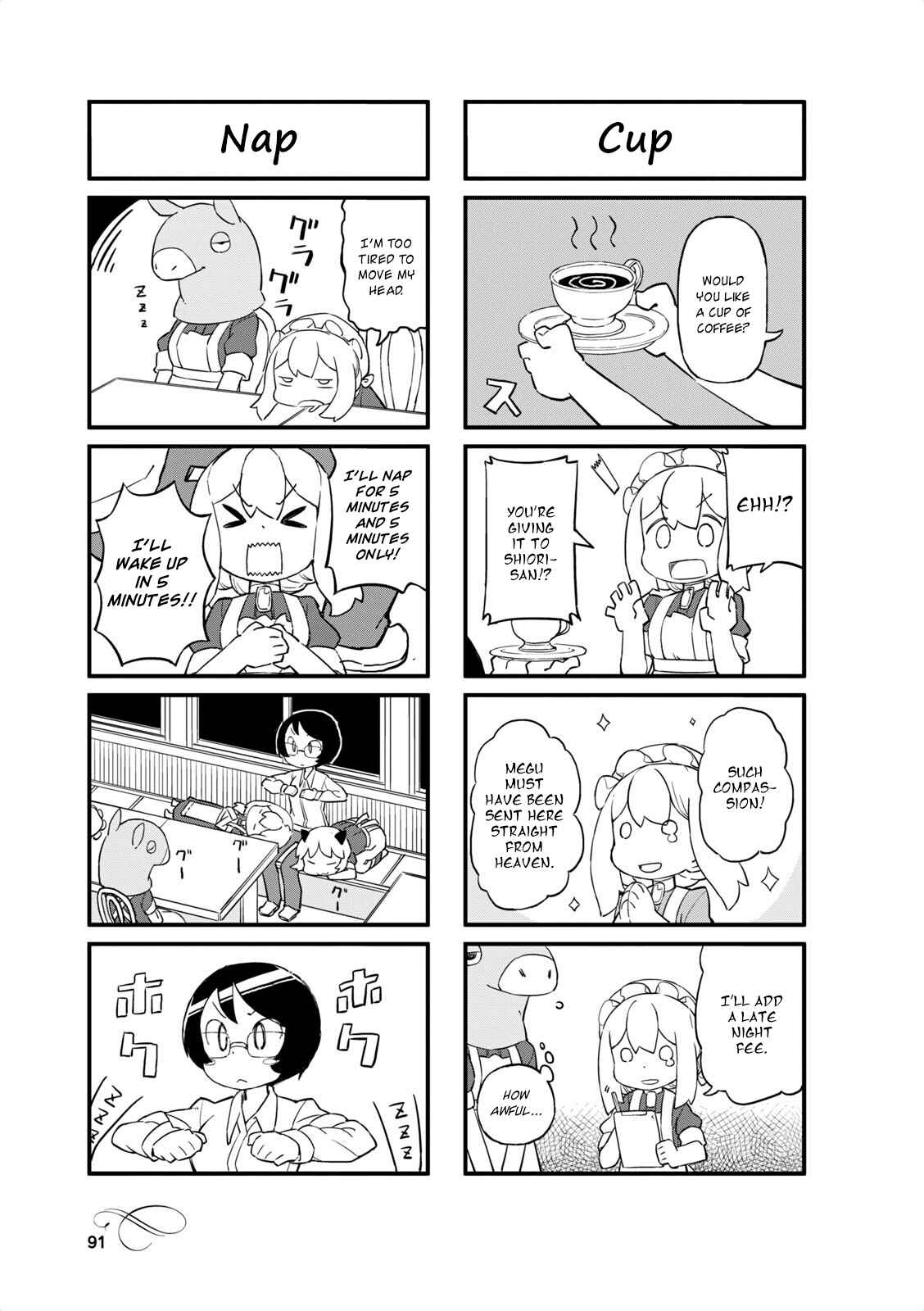 Page 5 Chapter 37 Mahoroba Kissa