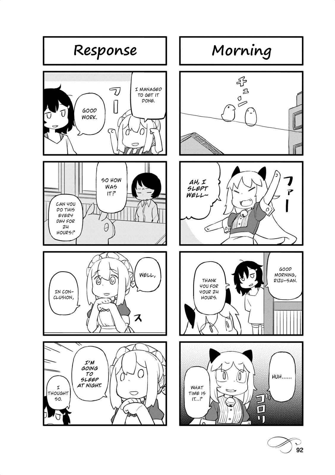 Page 6 Chapter 37 Mahoroba Kissa