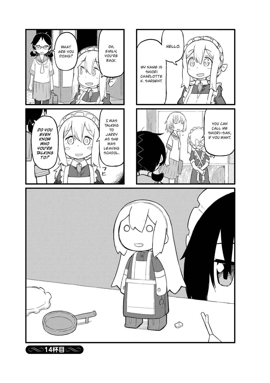 Page 1 Chapter 14 Mahoroba Kissa
