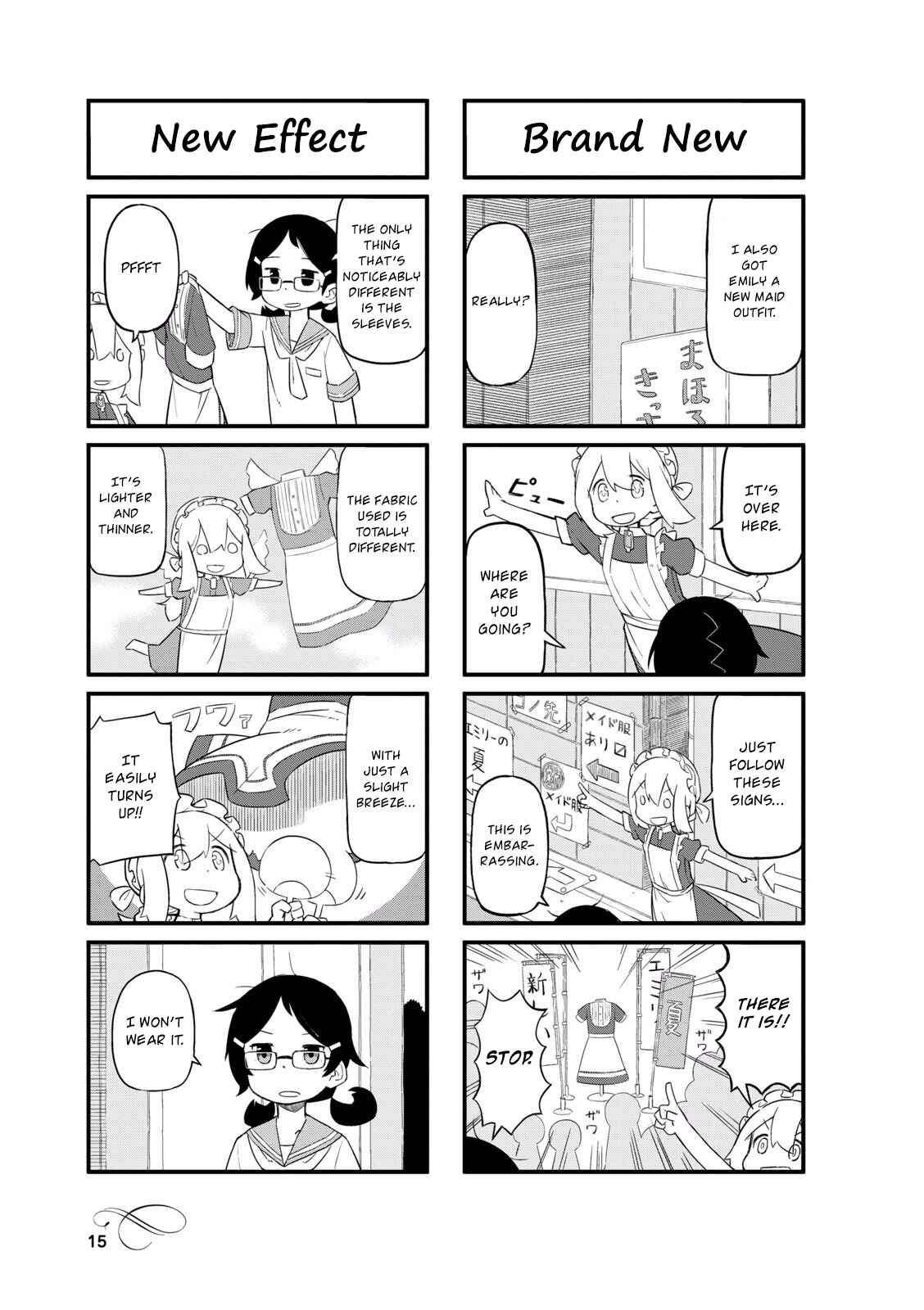 Page 3 Chapter 14 Mahoroba Kissa
