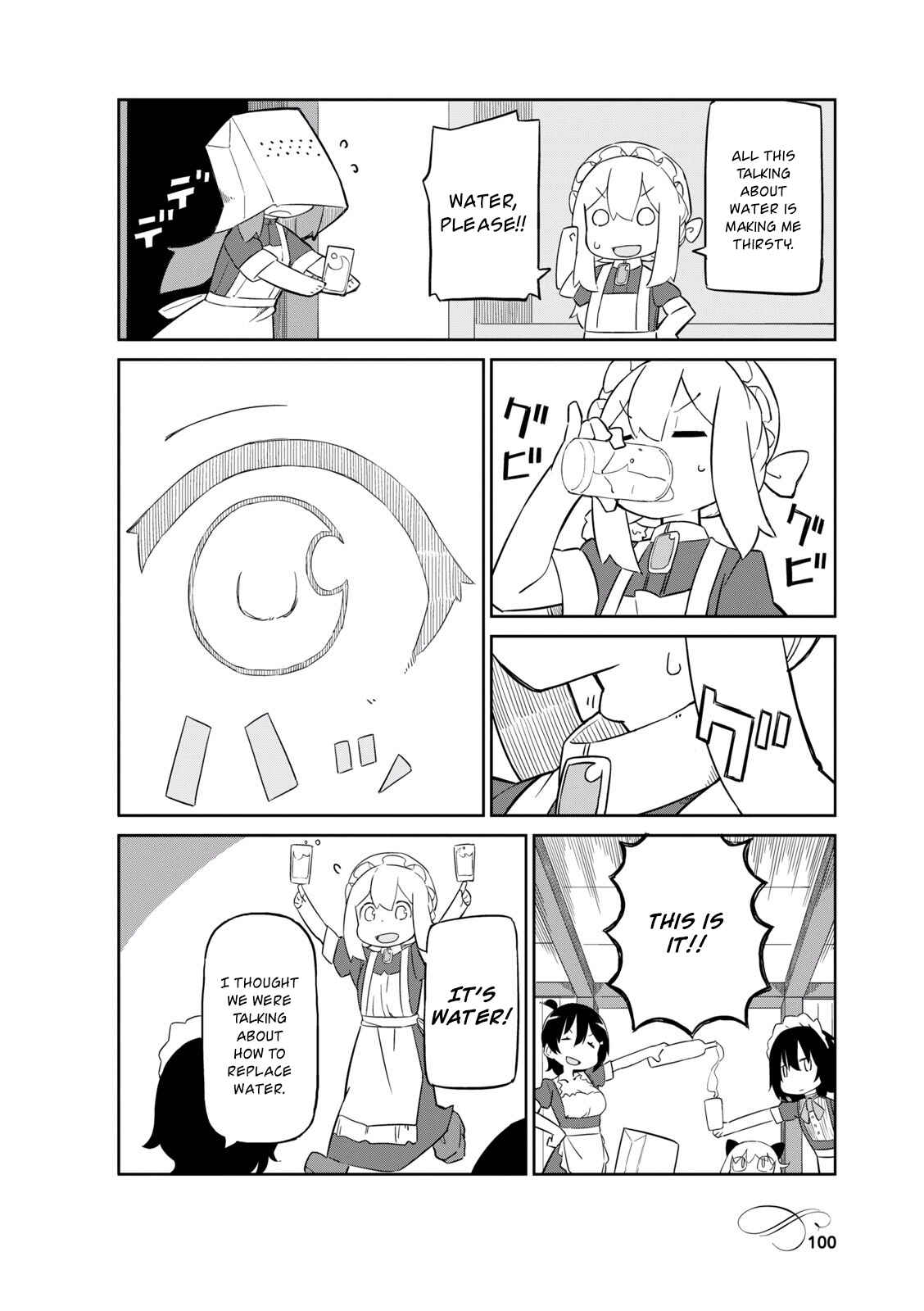 Page 4 Chapter 24.5 Mahoroba Kissa