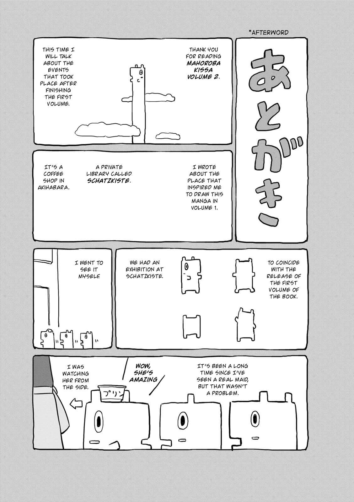 Page 7 Chapter 24.5 Mahoroba Kissa