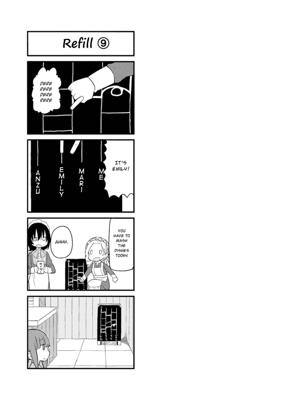 Page 7 Chapter 9 Mahoroba Kissa