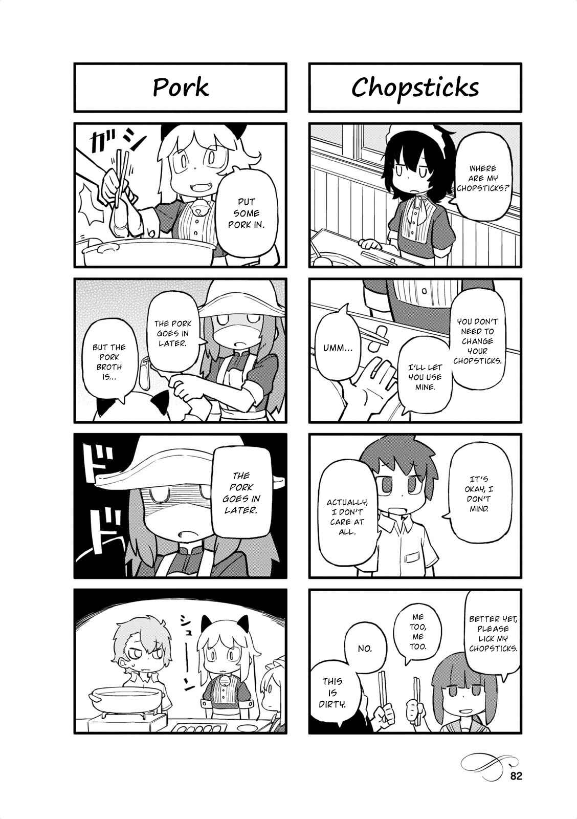 Page 4 Chapter 36 Mahoroba Kissa
