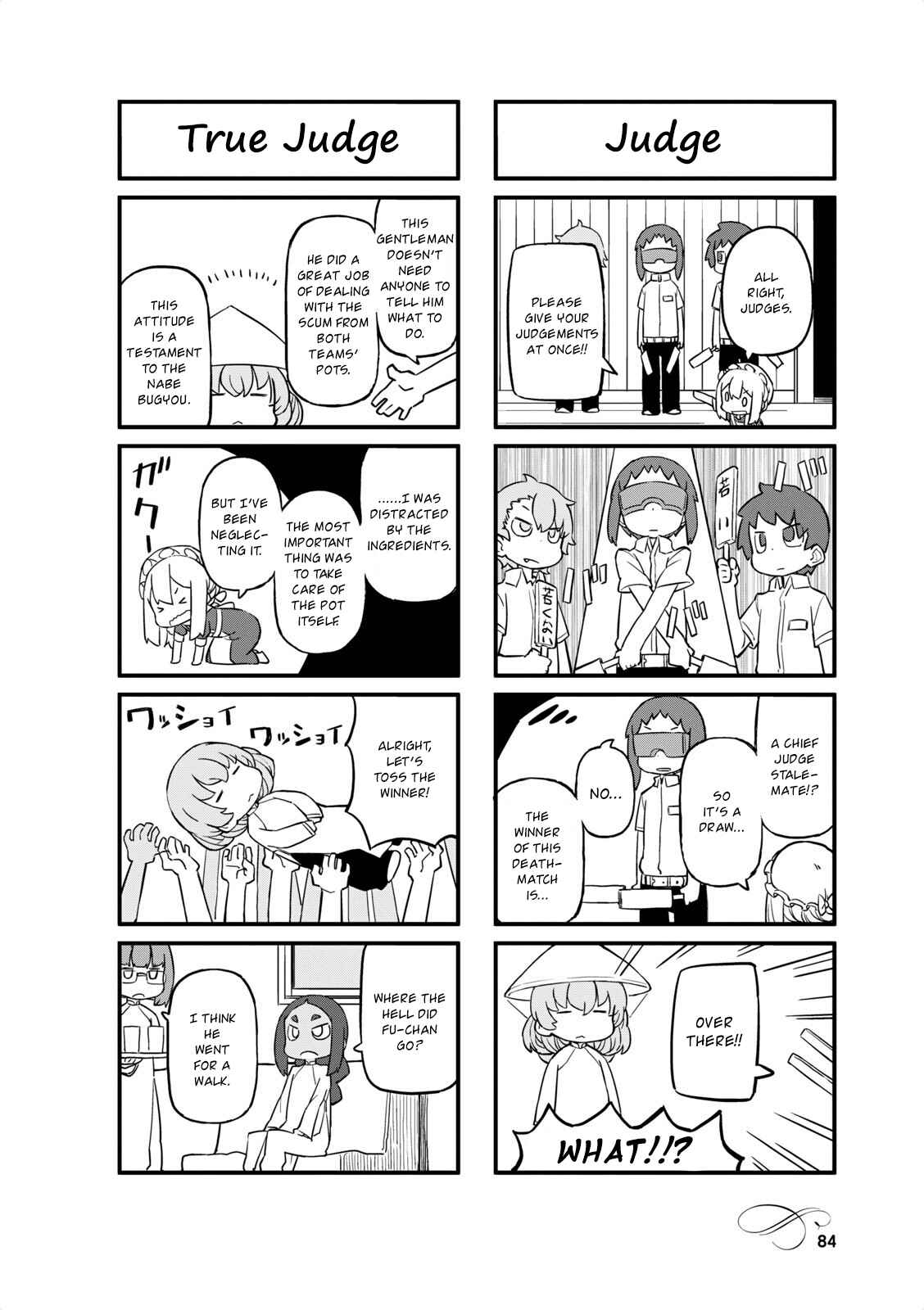 Page 6 Chapter 36 Mahoroba Kissa