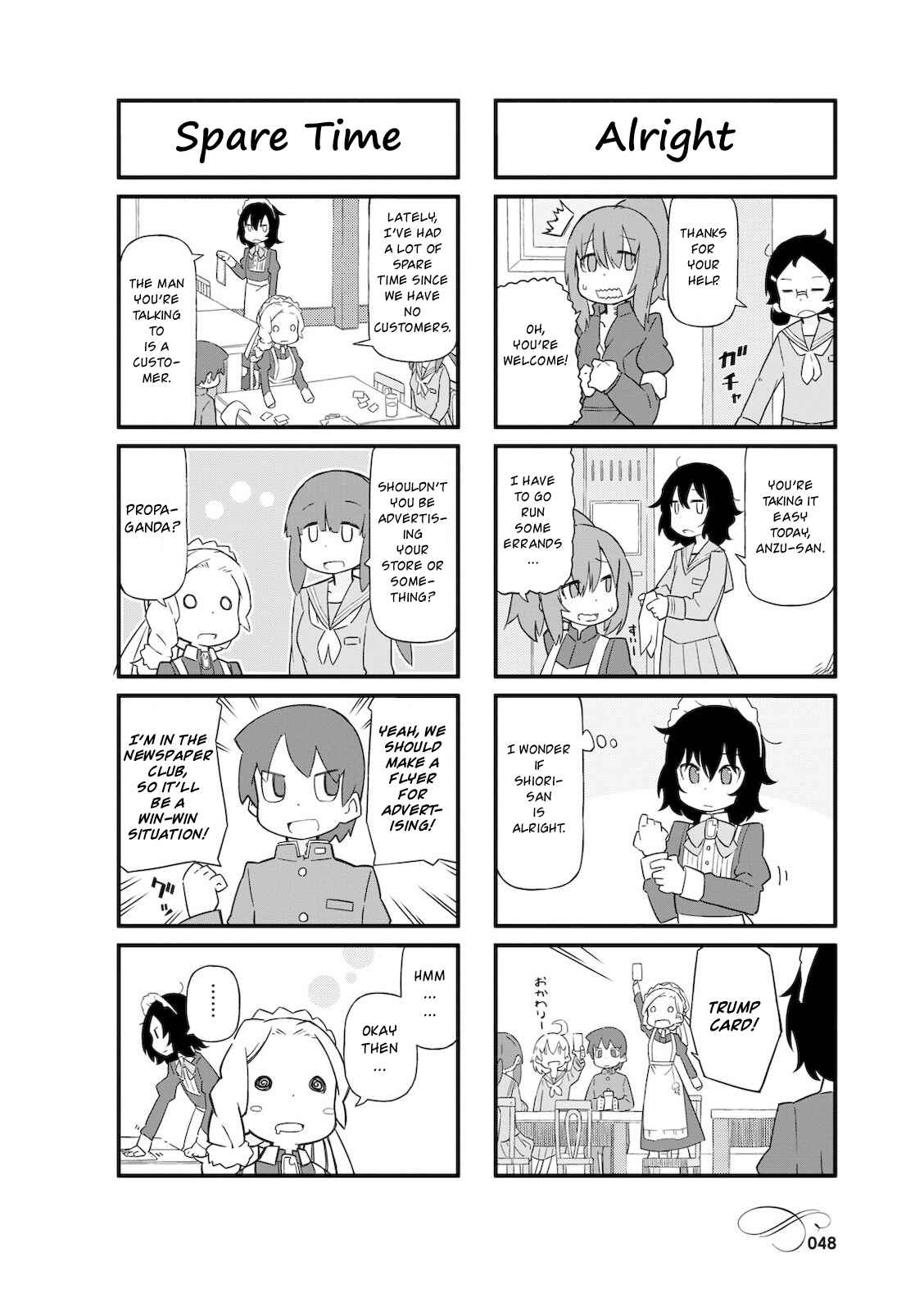 Page 2 Chapter 6 Mahoroba Kissa