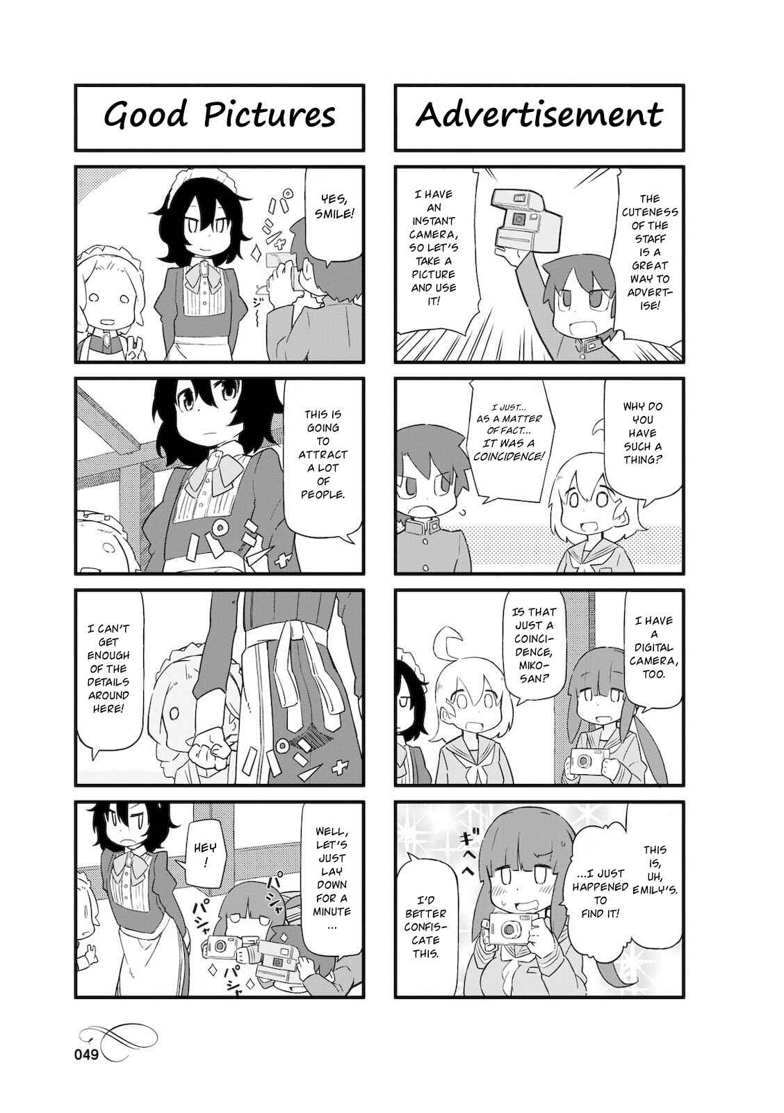 Page 3 Chapter 6 Mahoroba Kissa