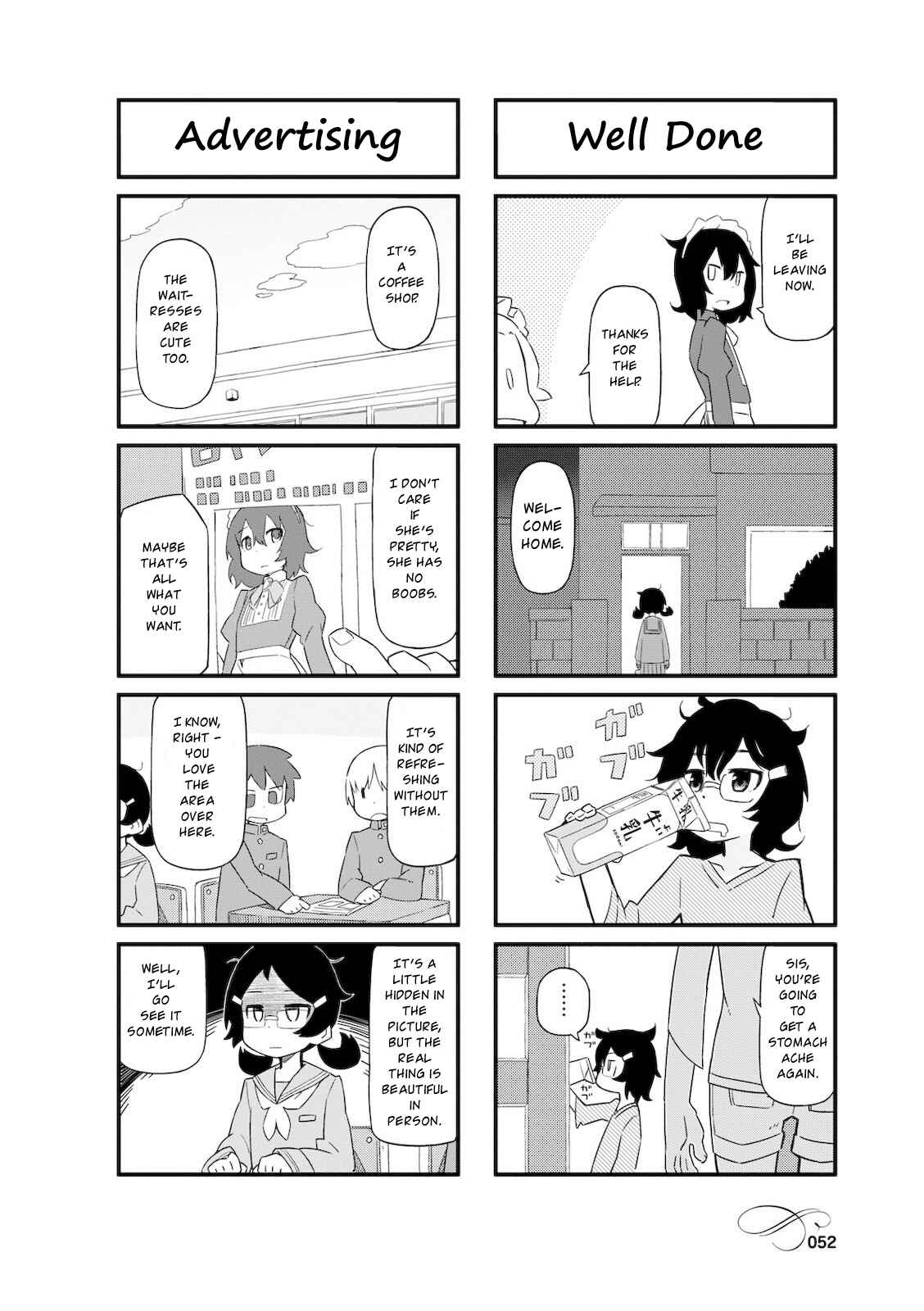 Page 6 Chapter 6 Mahoroba Kissa