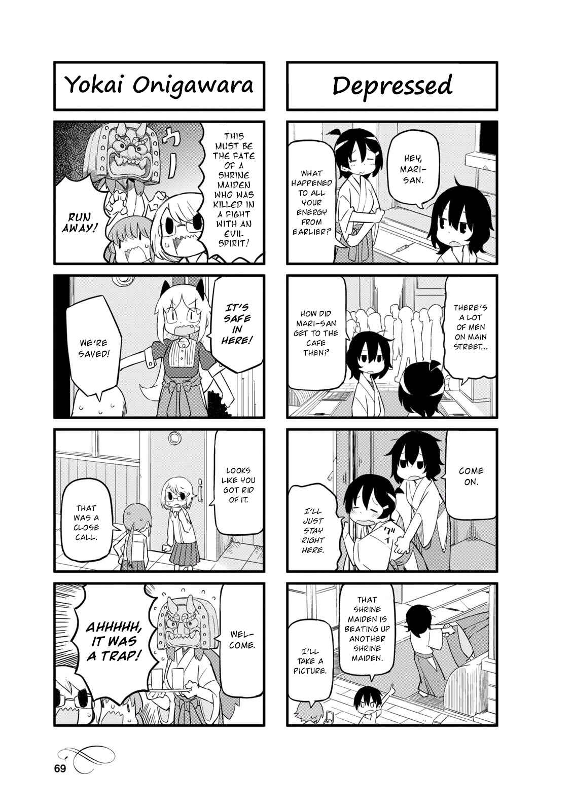 Page 5 Chapter 21 Mahoroba Kissa