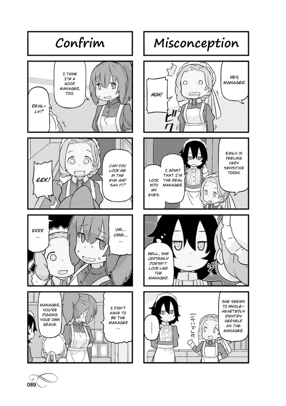 Page 3 Chapter 11 Mahoroba Kissa
