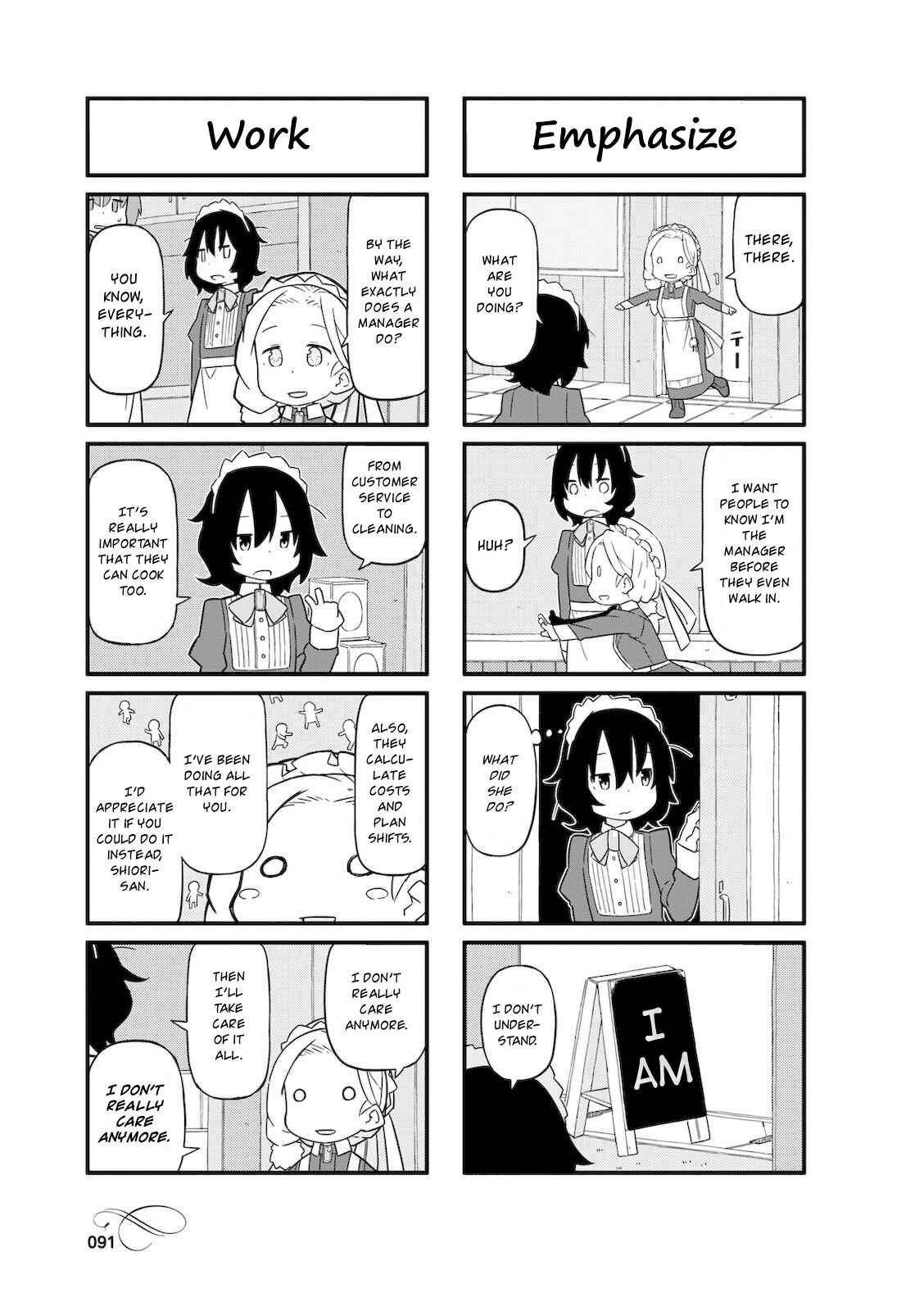 Page 5 Chapter 11 Mahoroba Kissa