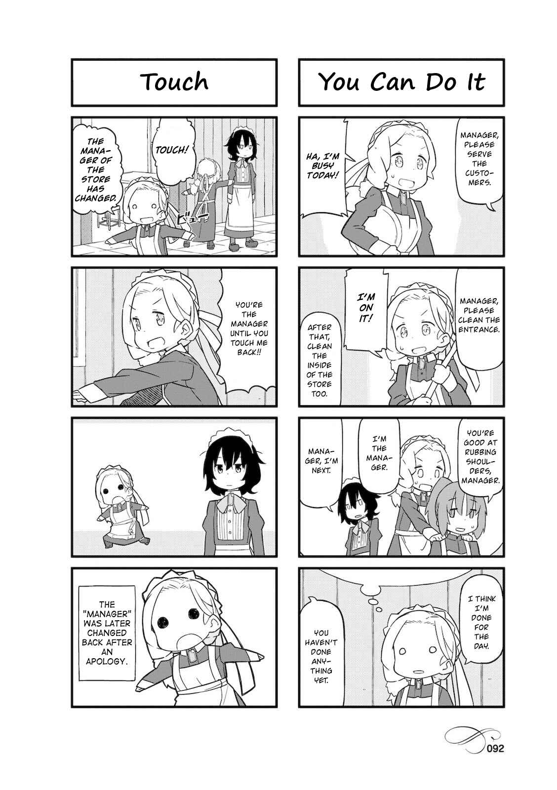 Page 6 Chapter 11 Mahoroba Kissa