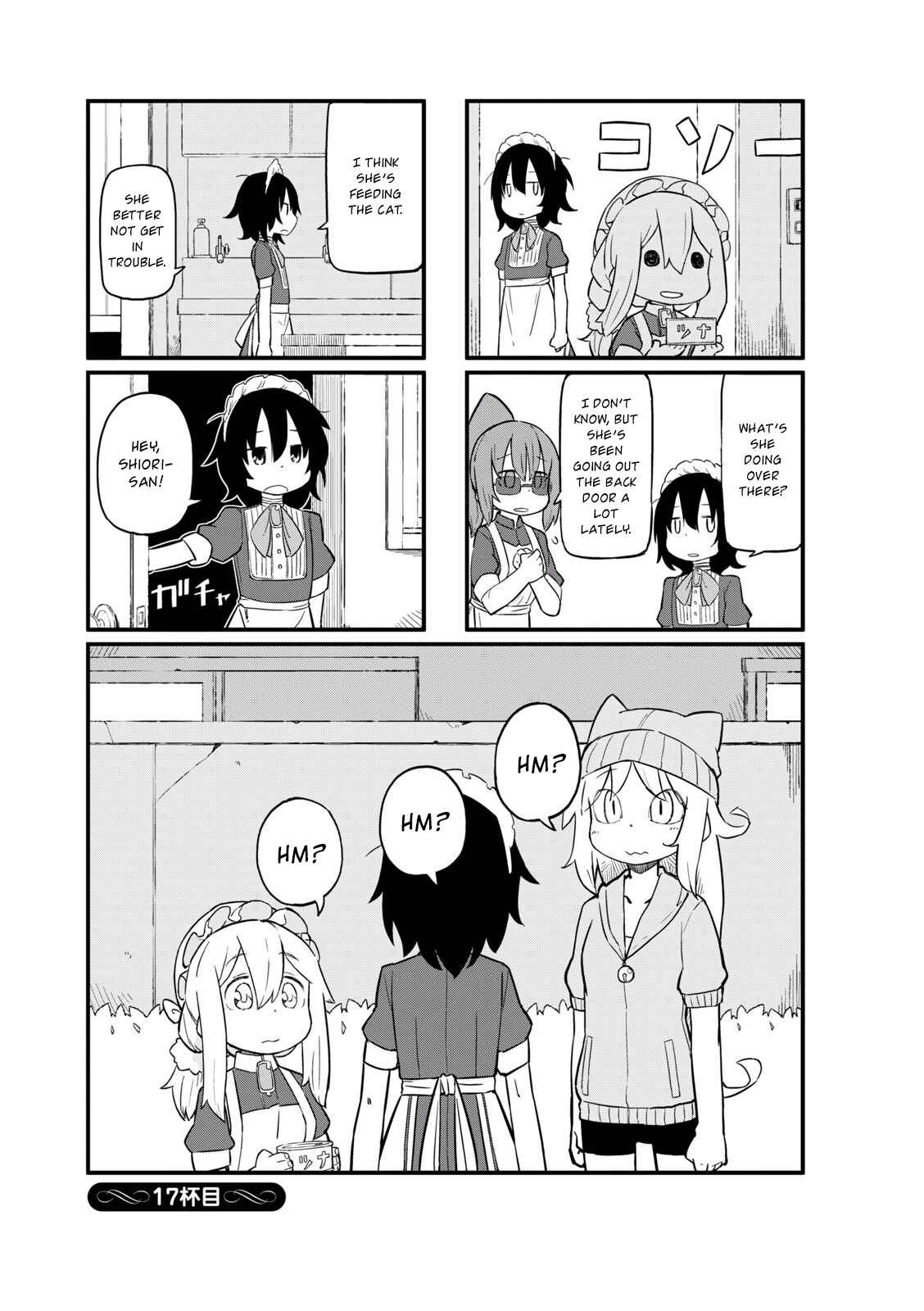 Page 1 Chapter 17 Mahoroba Kissa