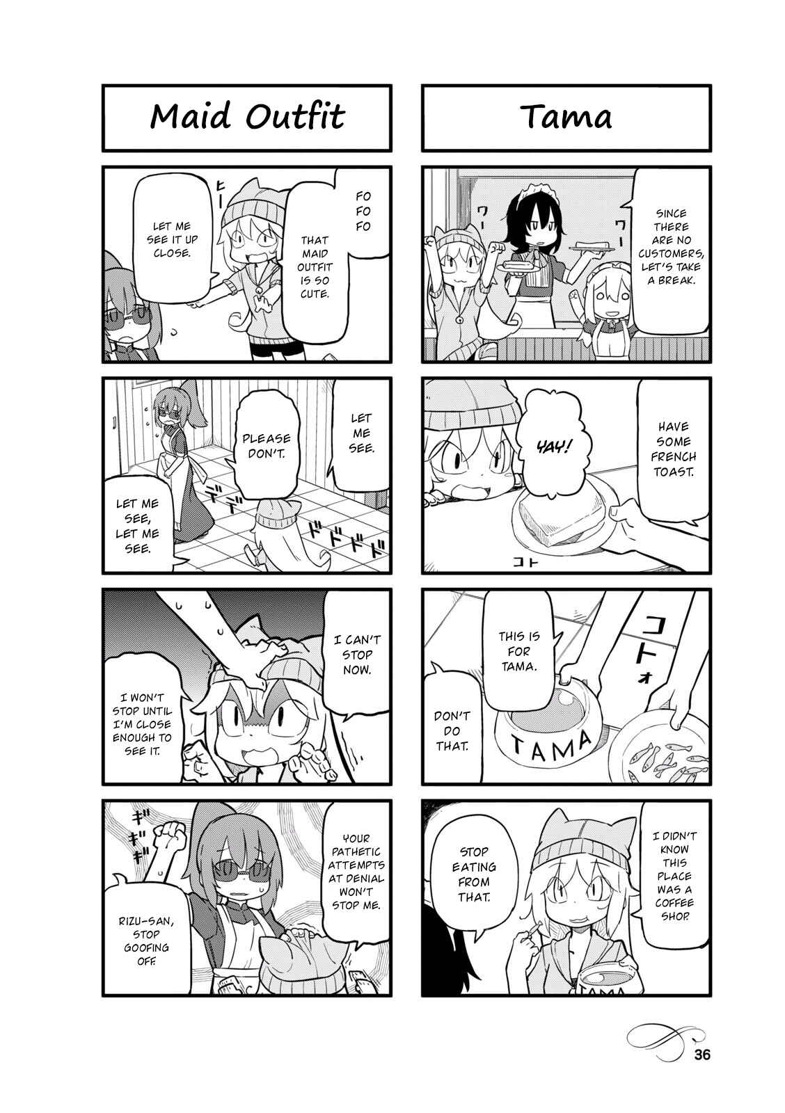 Page 4 Chapter 17 Mahoroba Kissa