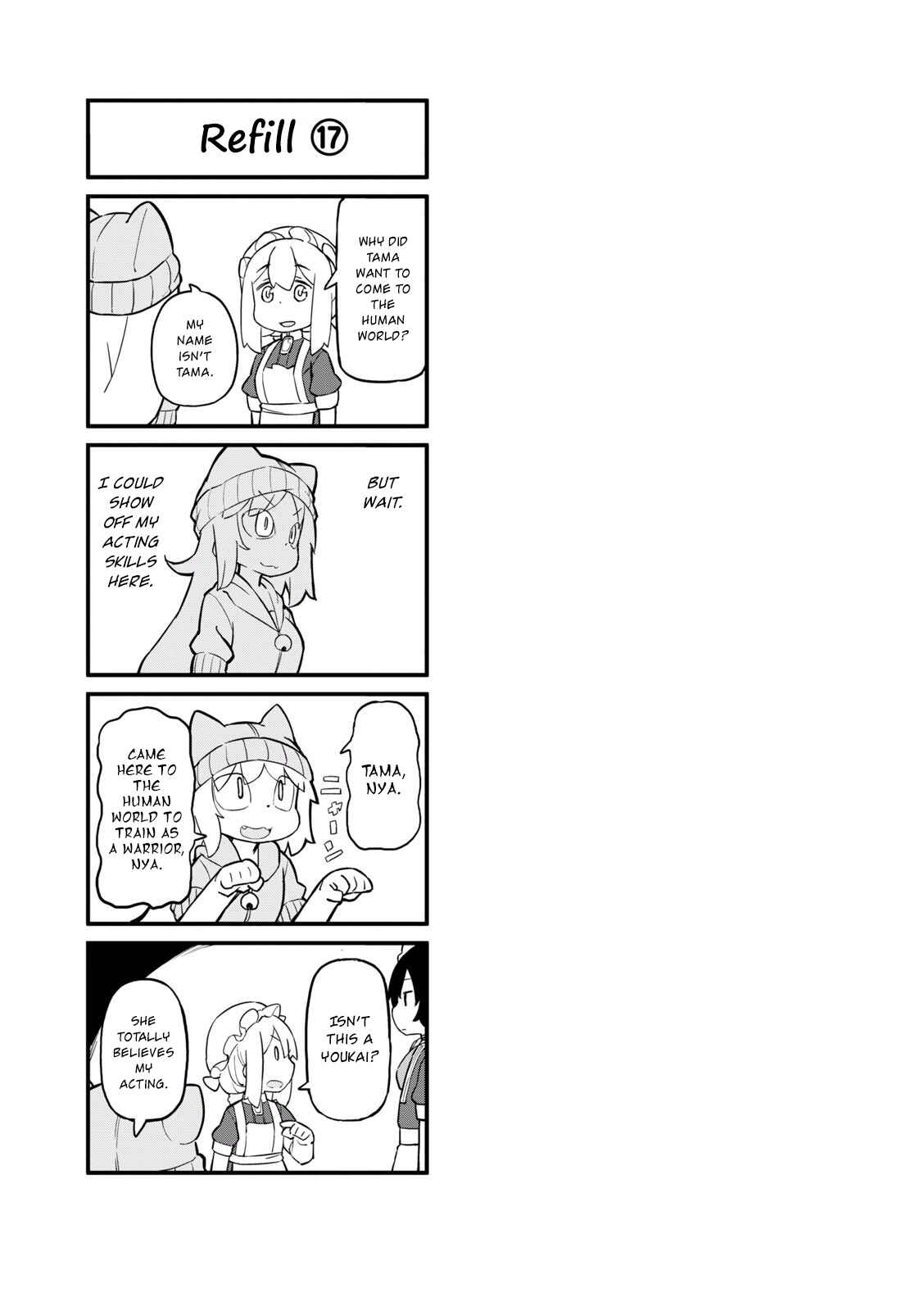 Page 7 Chapter 17 Mahoroba Kissa