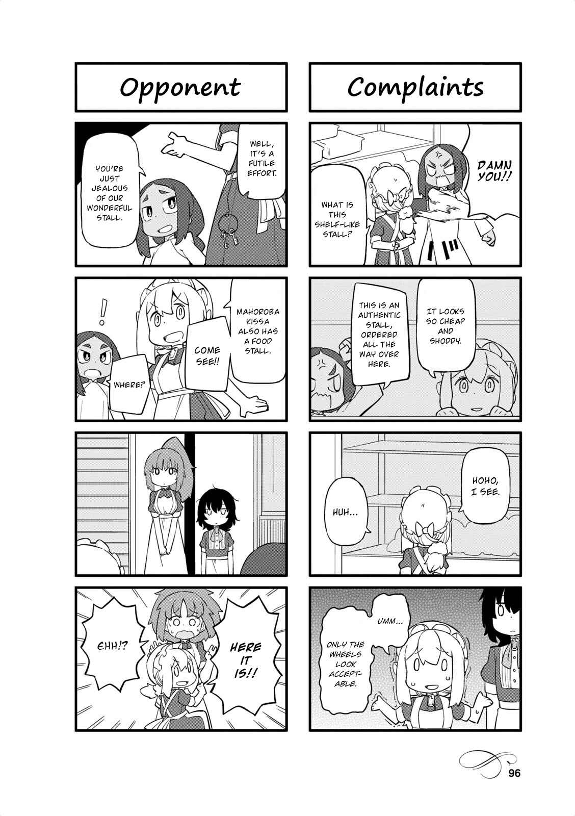 Page 4 Chapter 38 Mahoroba Kissa