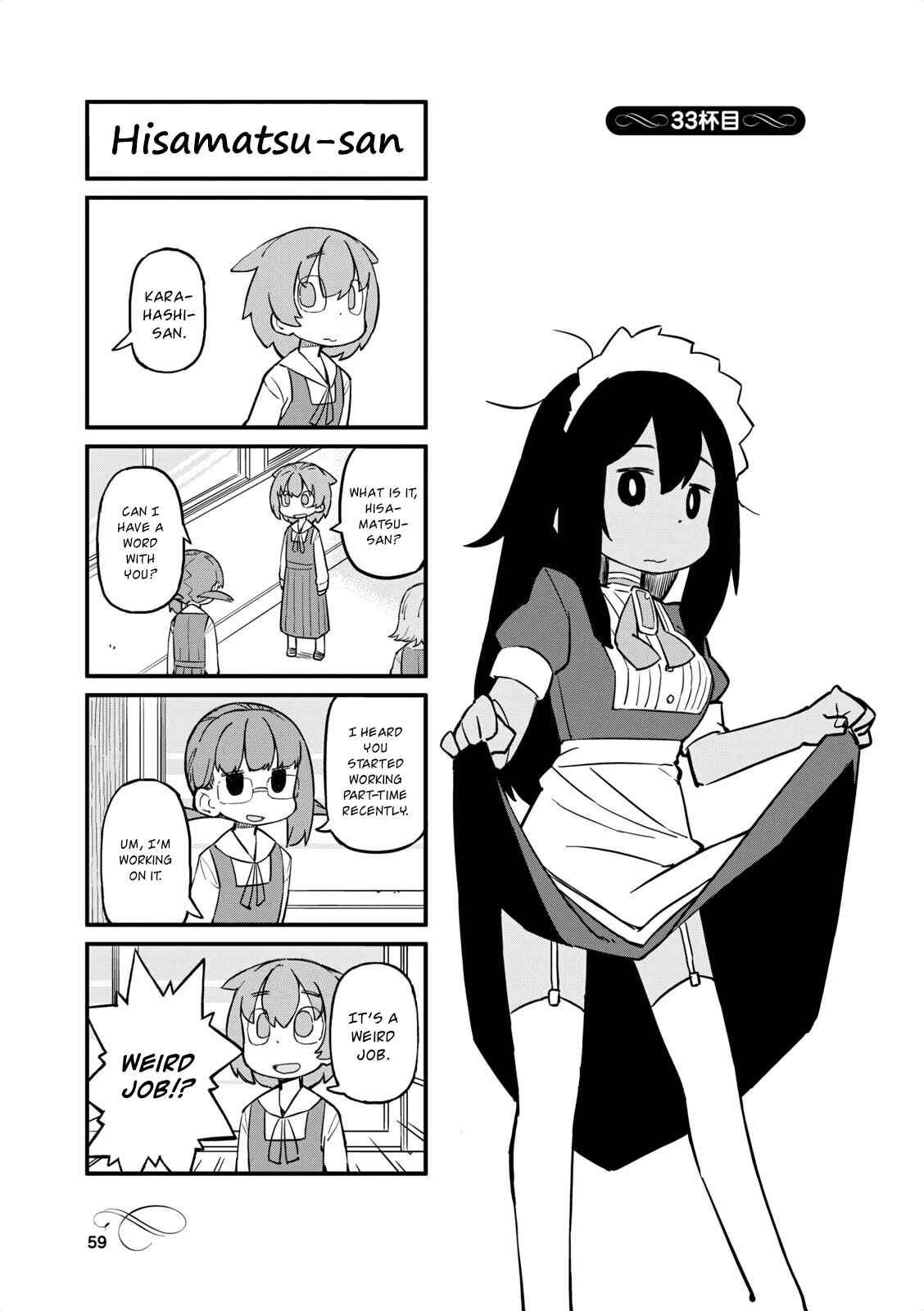 Page 1 Chapter 33 Mahoroba Kissa