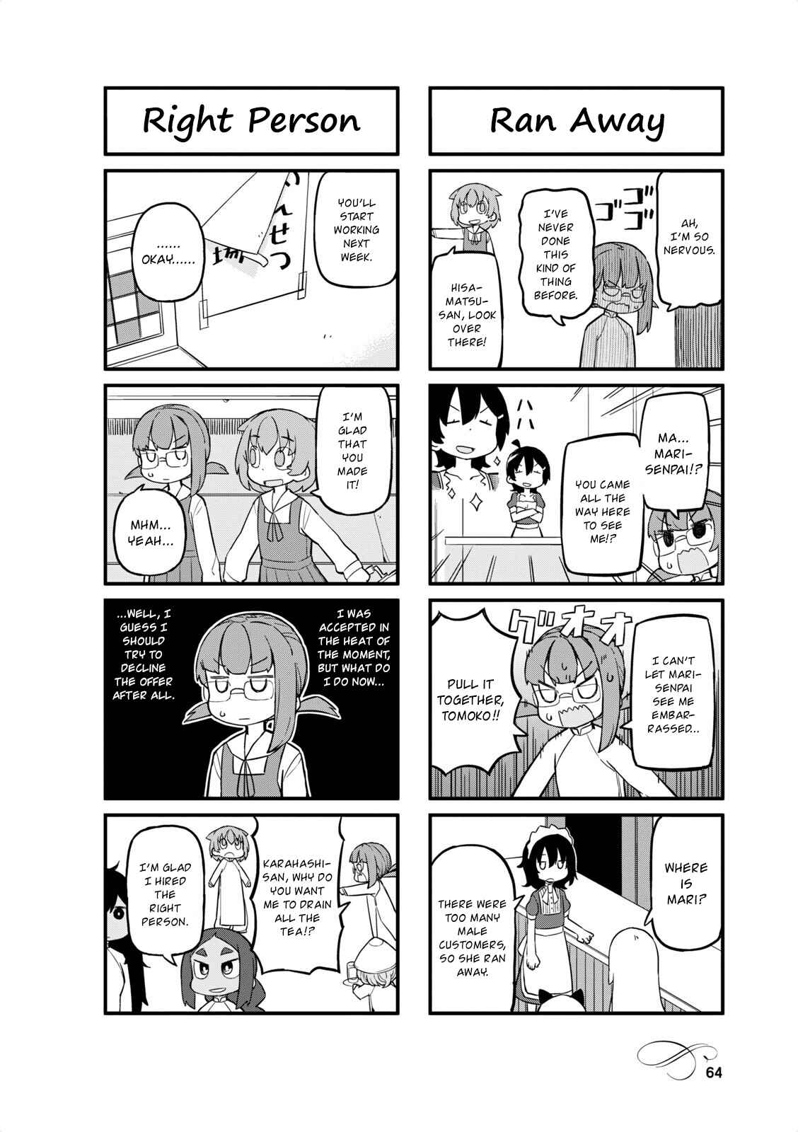 Page 6 Chapter 33 Mahoroba Kissa
