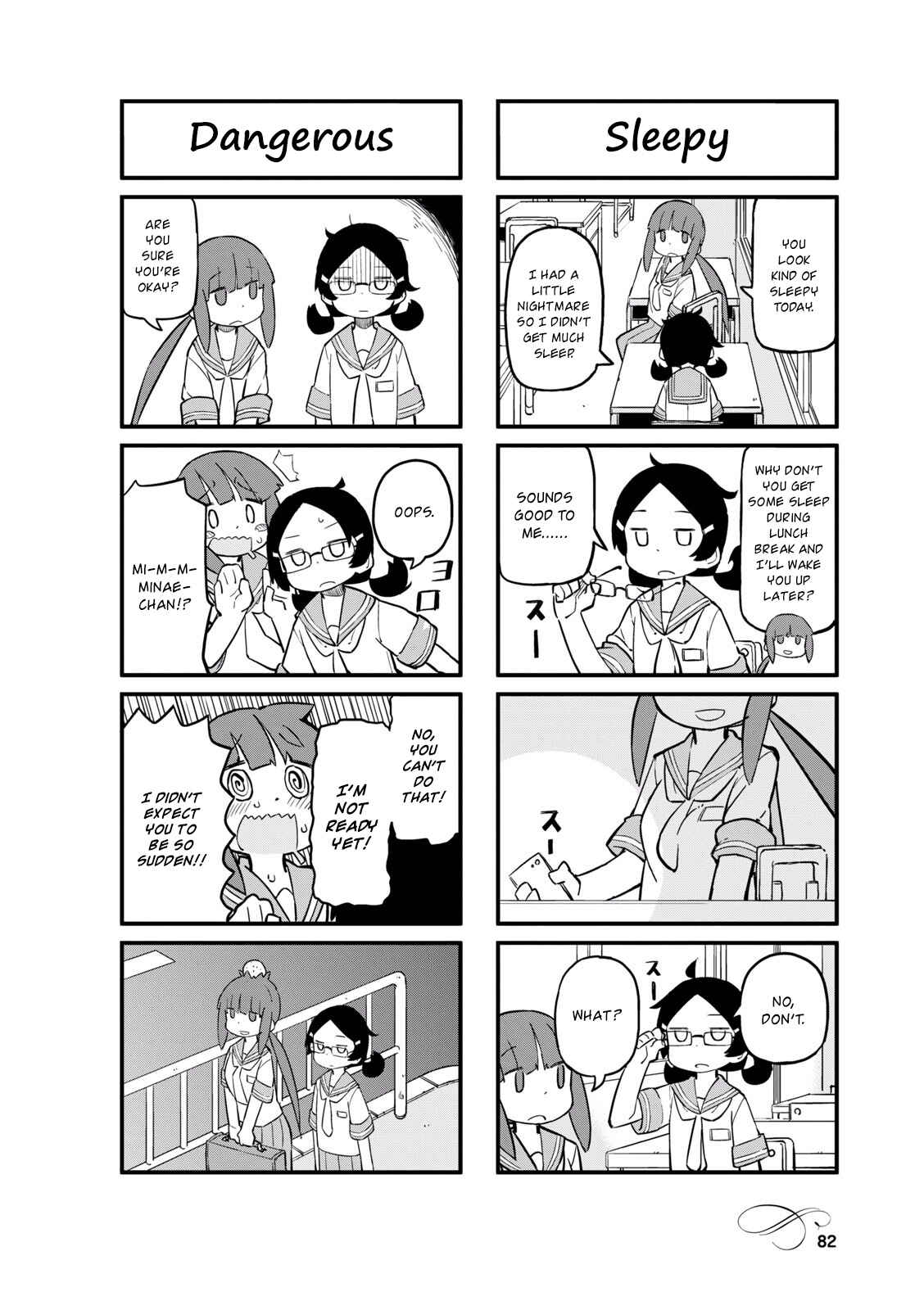 Page 2 Chapter 23 Mahoroba Kissa