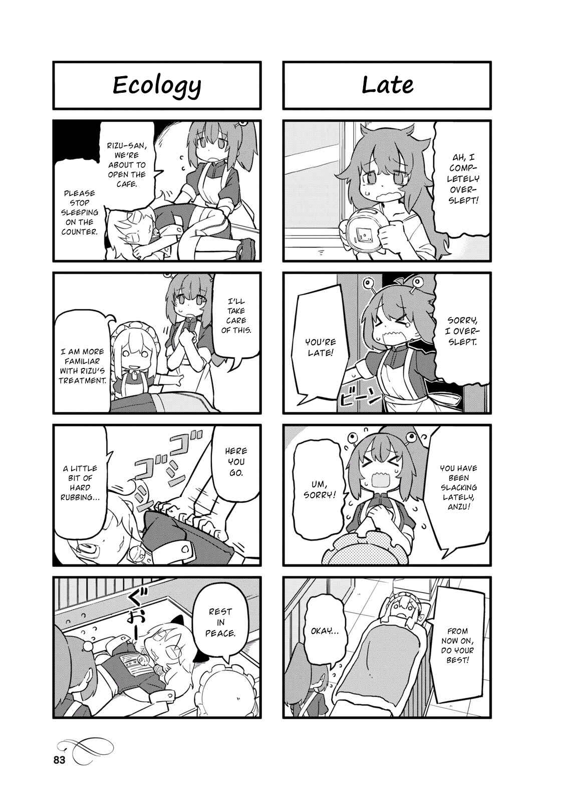 Page 3 Chapter 23 Mahoroba Kissa