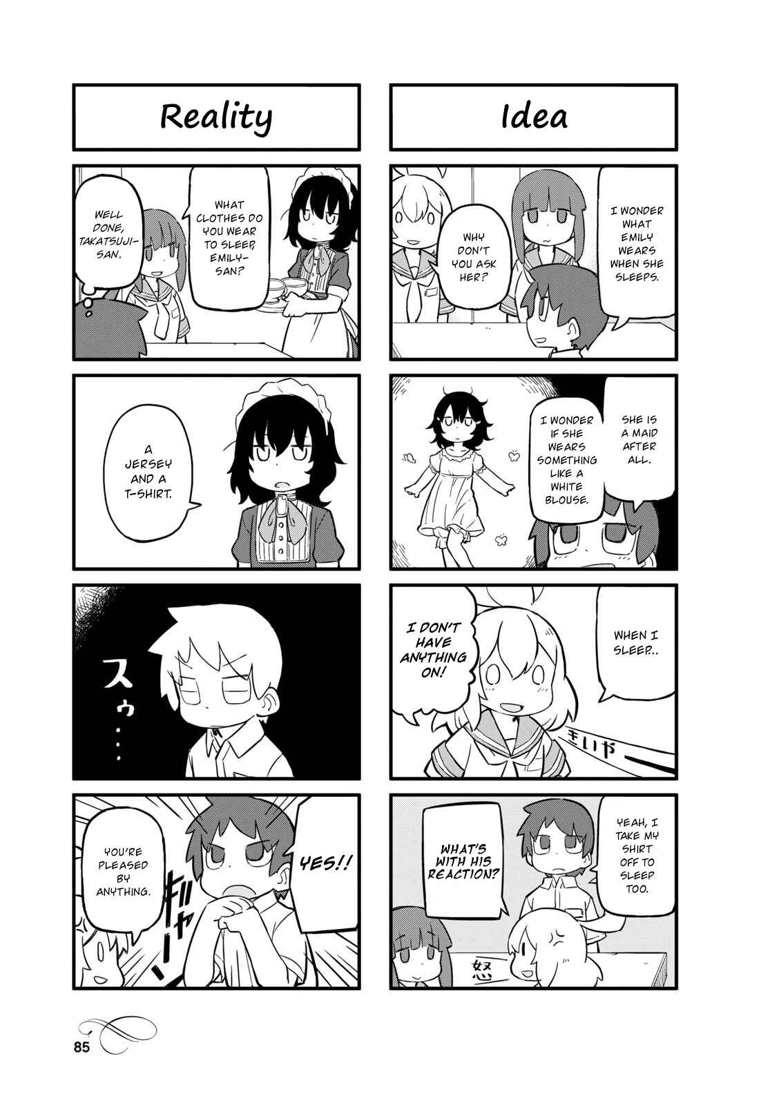 Page 5 Chapter 23 Mahoroba Kissa