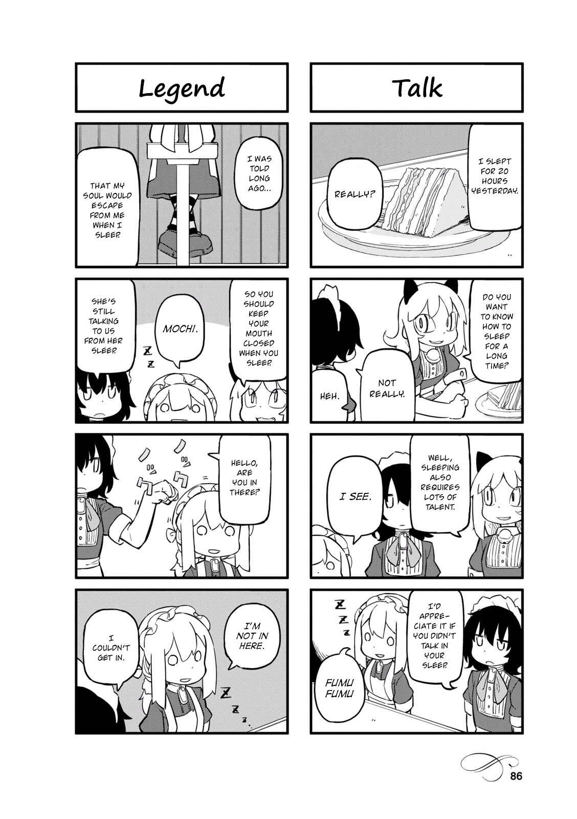 Page 6 Chapter 23 Mahoroba Kissa