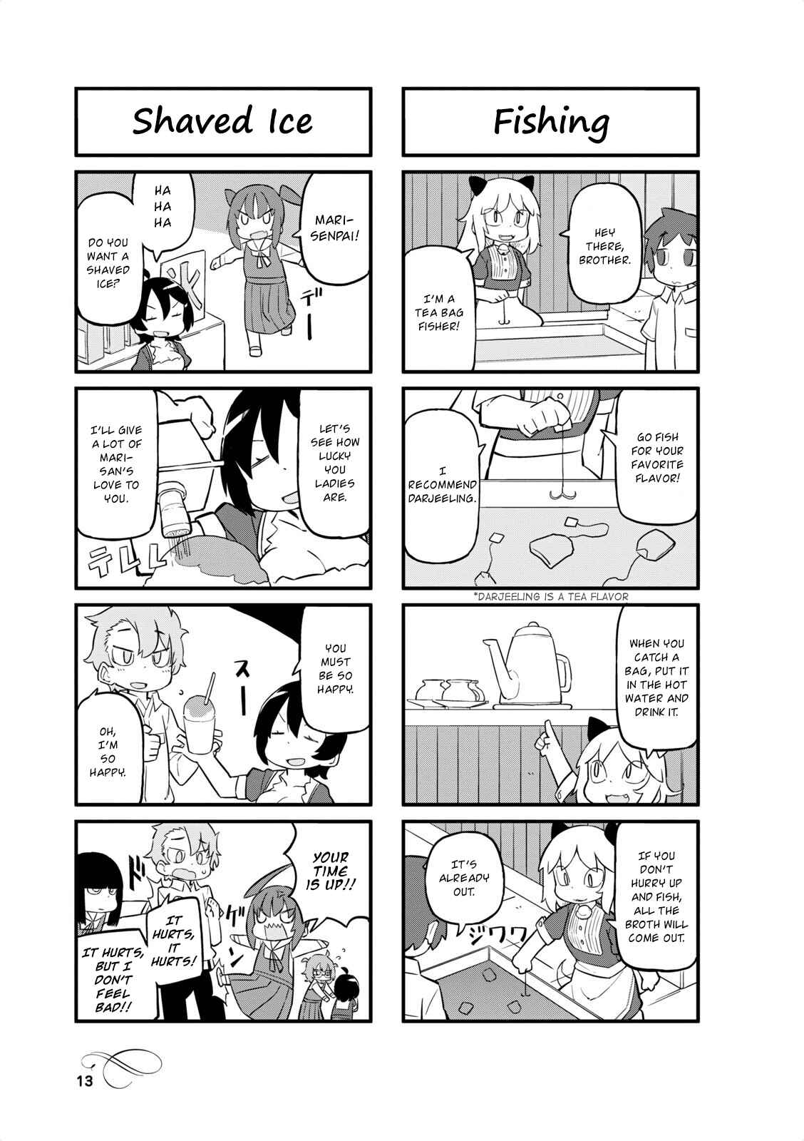 Page 3 Chapter 26 Mahoroba Kissa