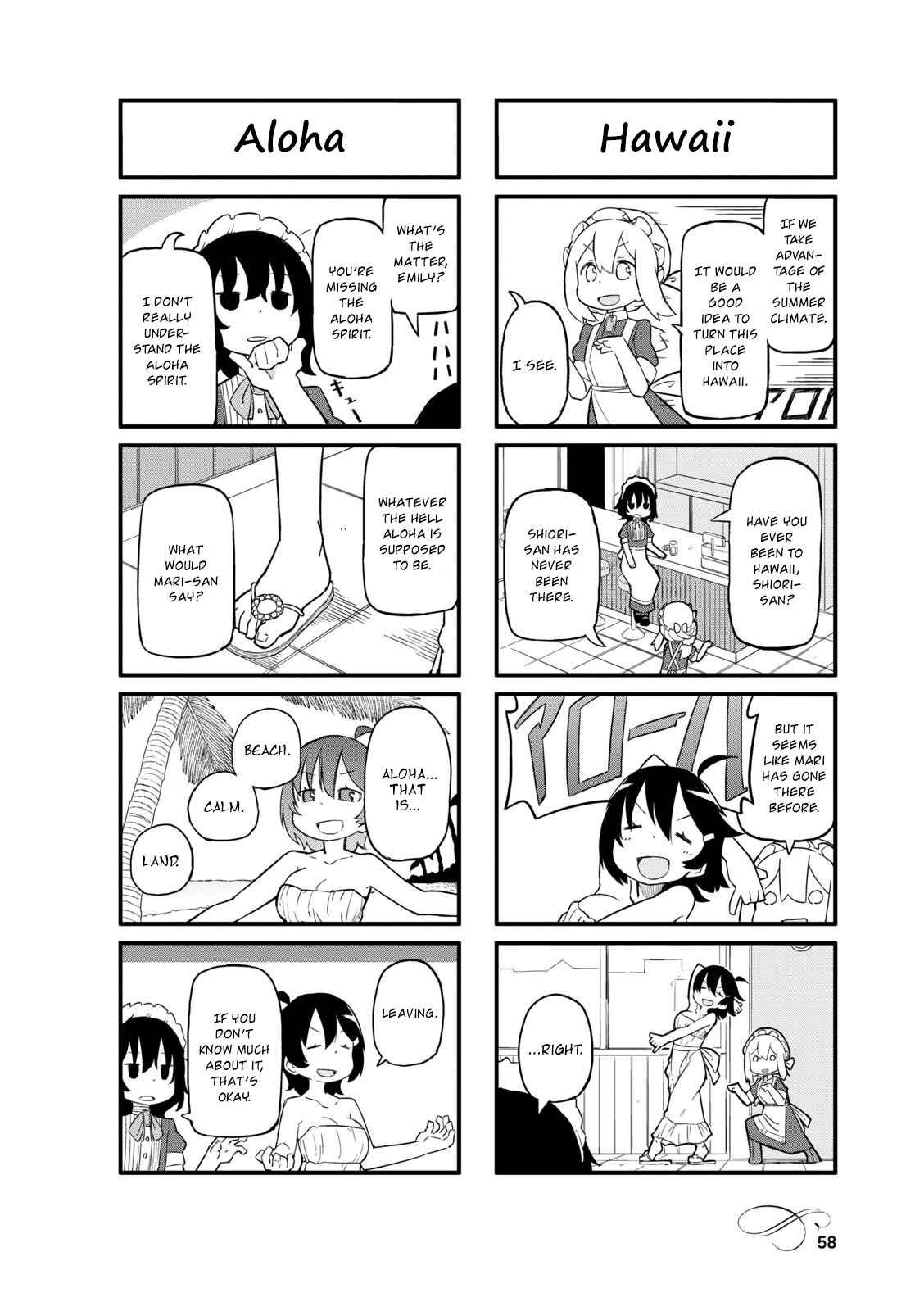 Page 2 Chapter 20 Mahoroba Kissa
