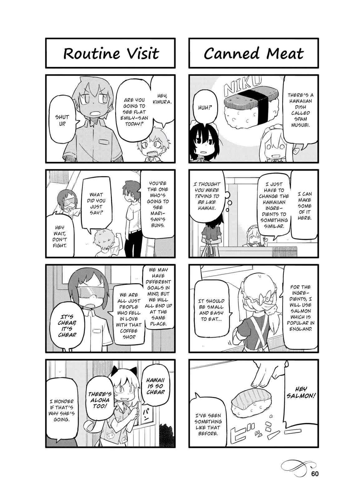 Page 4 Chapter 20 Mahoroba Kissa