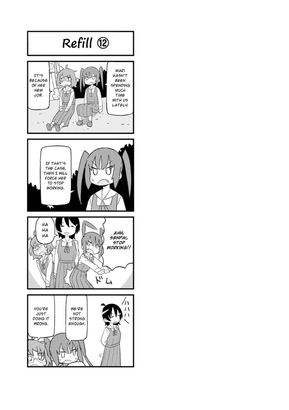 Page 7 Chapter 12 Mahoroba Kissa