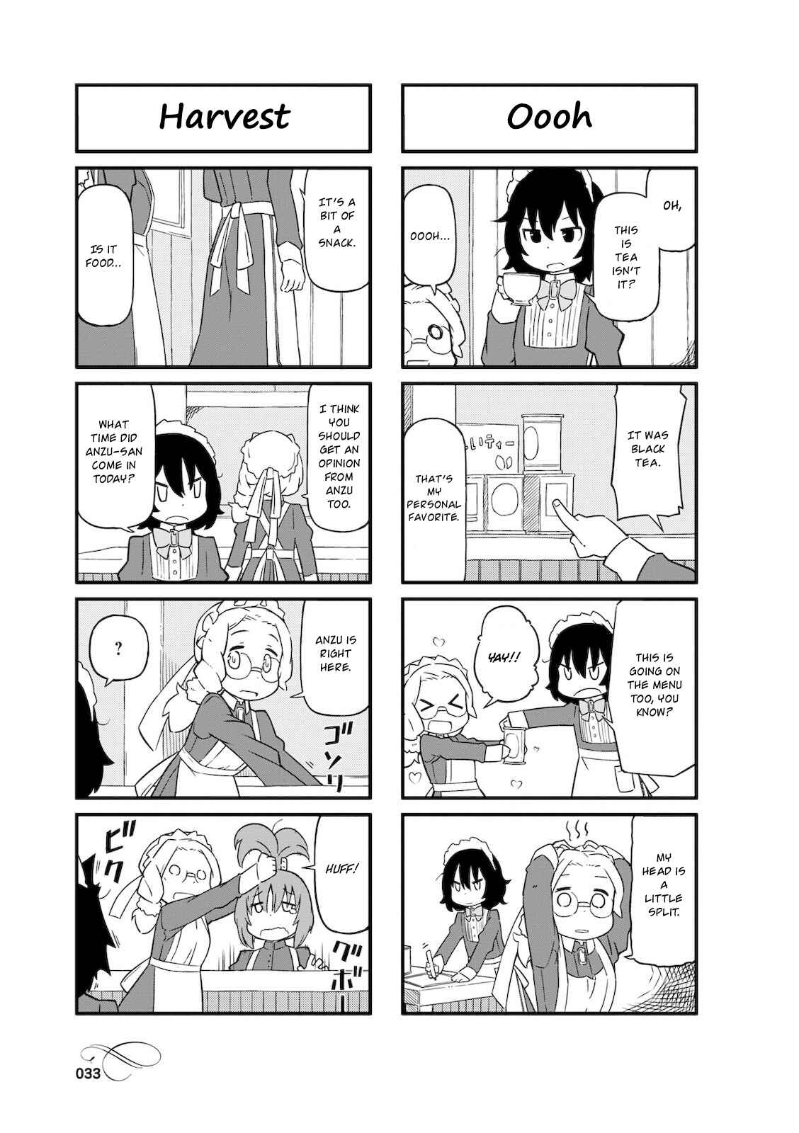 Page 3 Chapter 4 Mahoroba Kissa