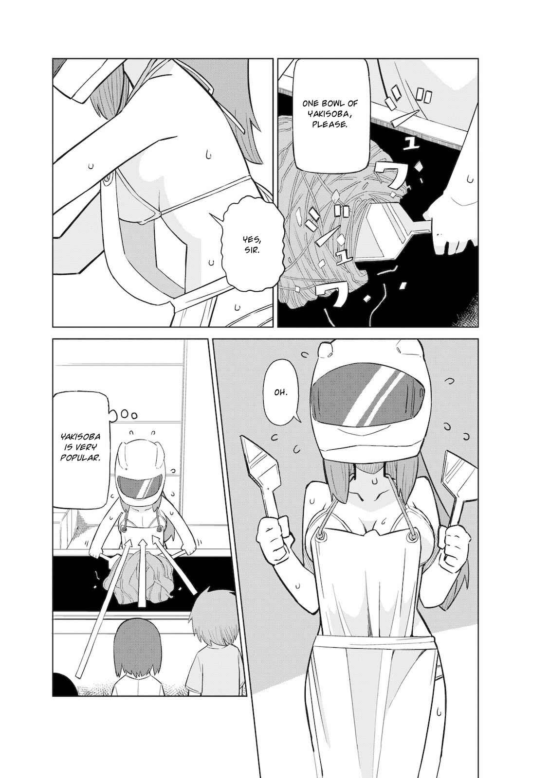 Page 3 Chapter 12.5 Mahoroba Kissa