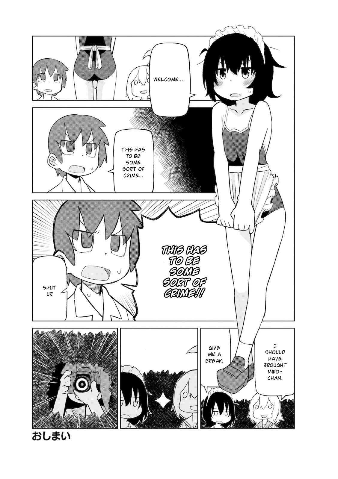 Page 5 Chapter 12.5 Mahoroba Kissa