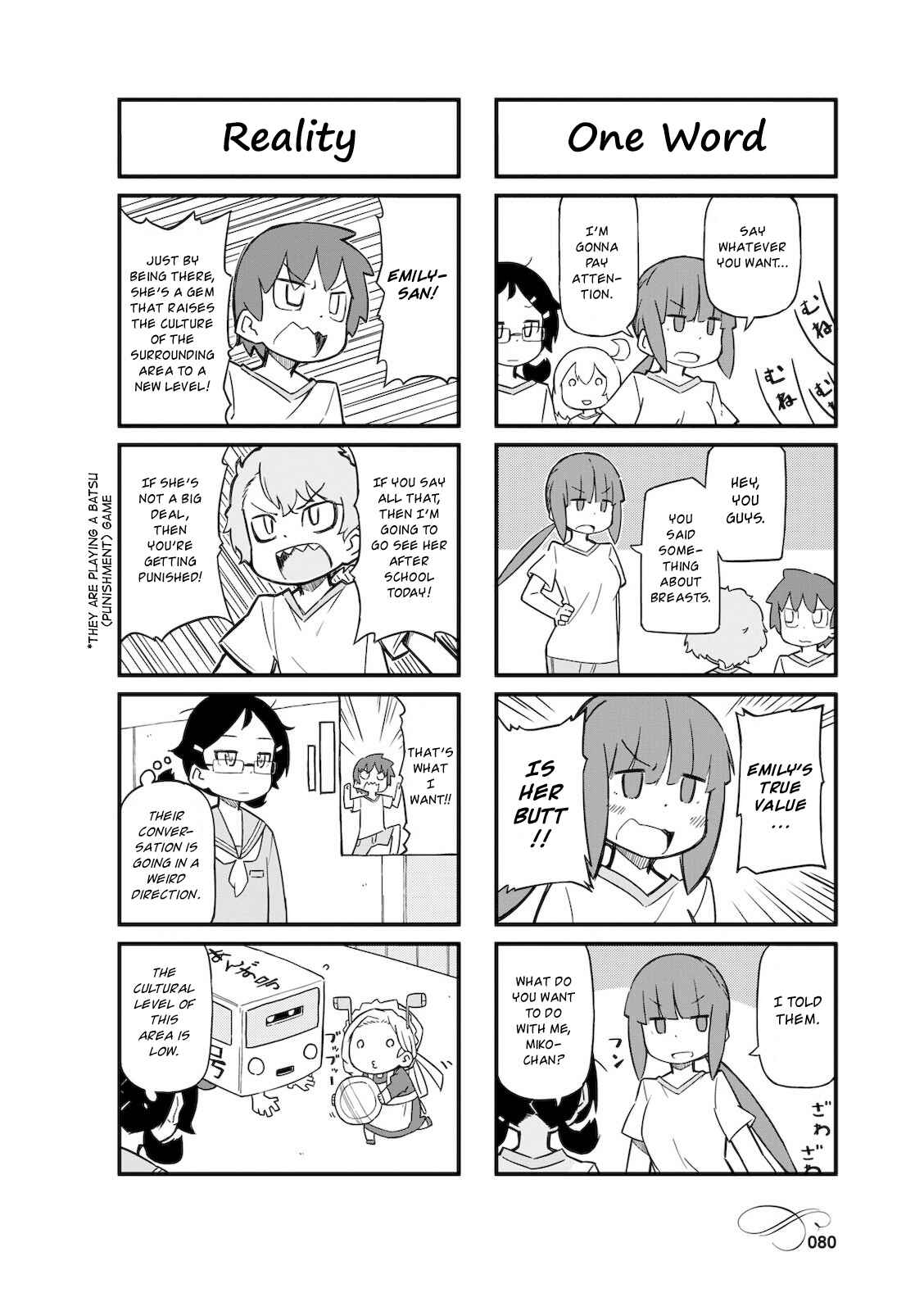 Page 2 Chapter 10 Mahoroba Kissa