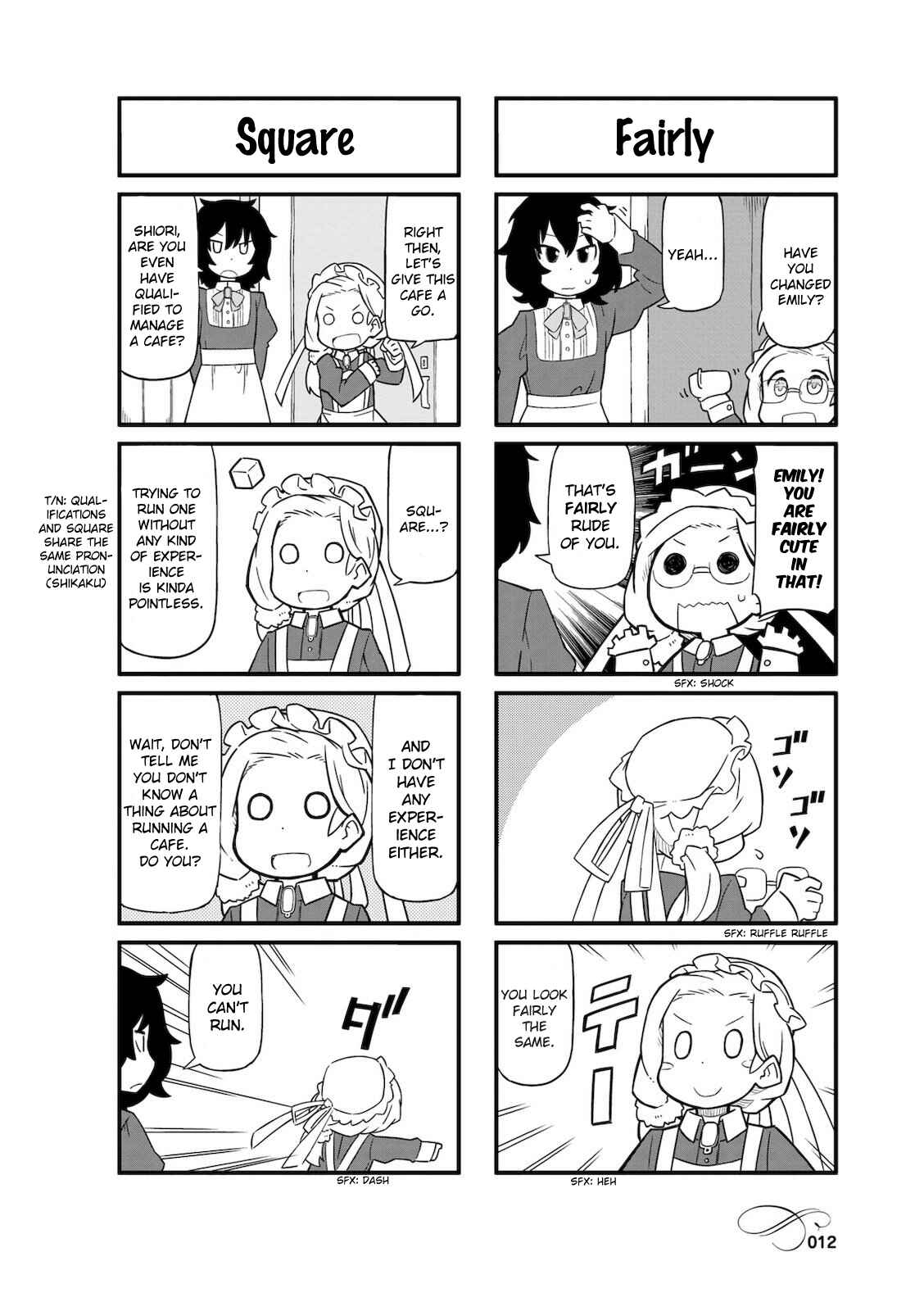 Page 11 Chapter 1 Mahoroba Kissa