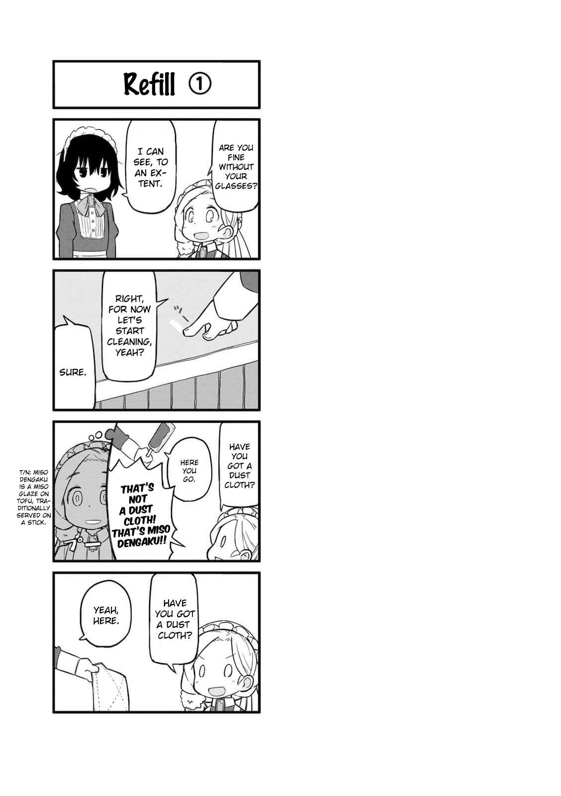 Page 12 Chapter 1 Mahoroba Kissa