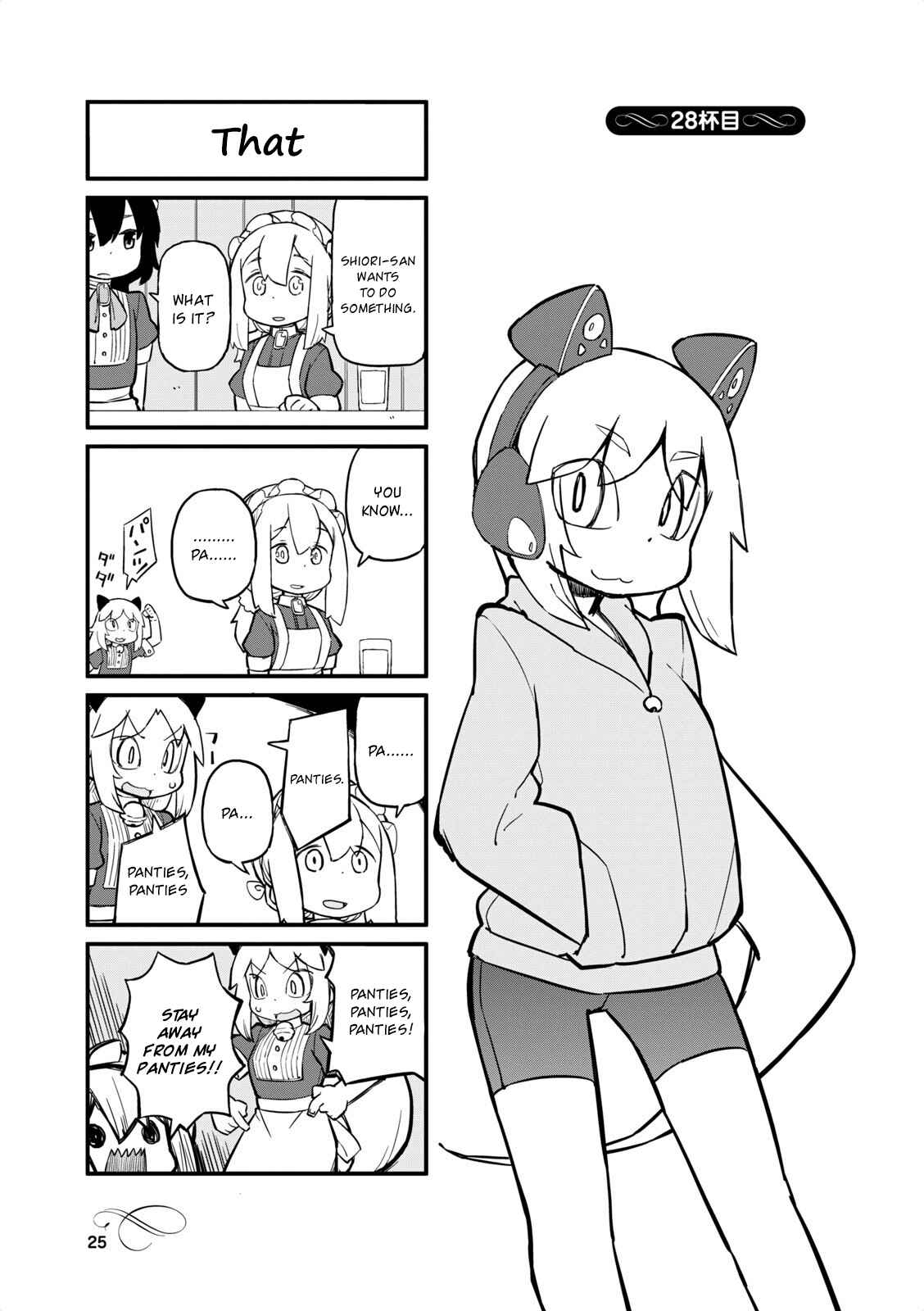 Page 1 Chapter 28 Mahoroba Kissa