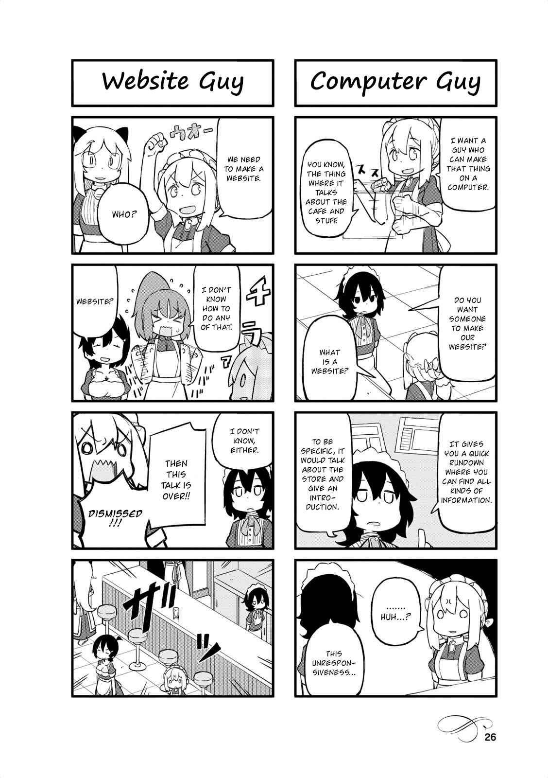 Page 2 Chapter 28 Mahoroba Kissa