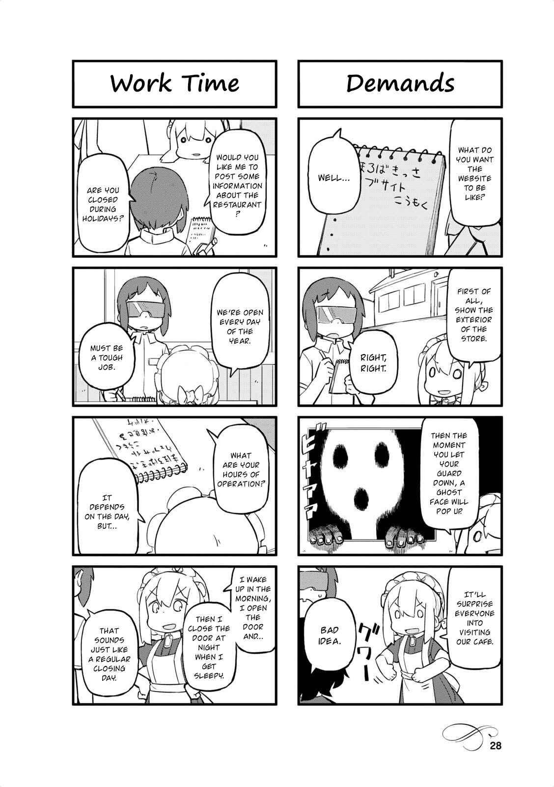 Page 4 Chapter 28 Mahoroba Kissa