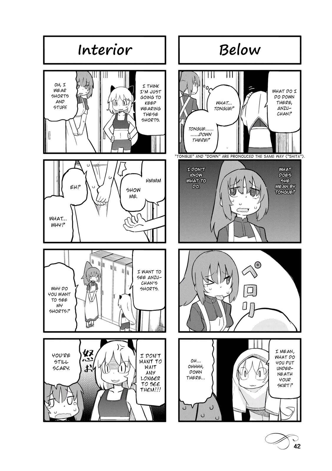 Page 2 Chapter 18 Mahoroba Kissa